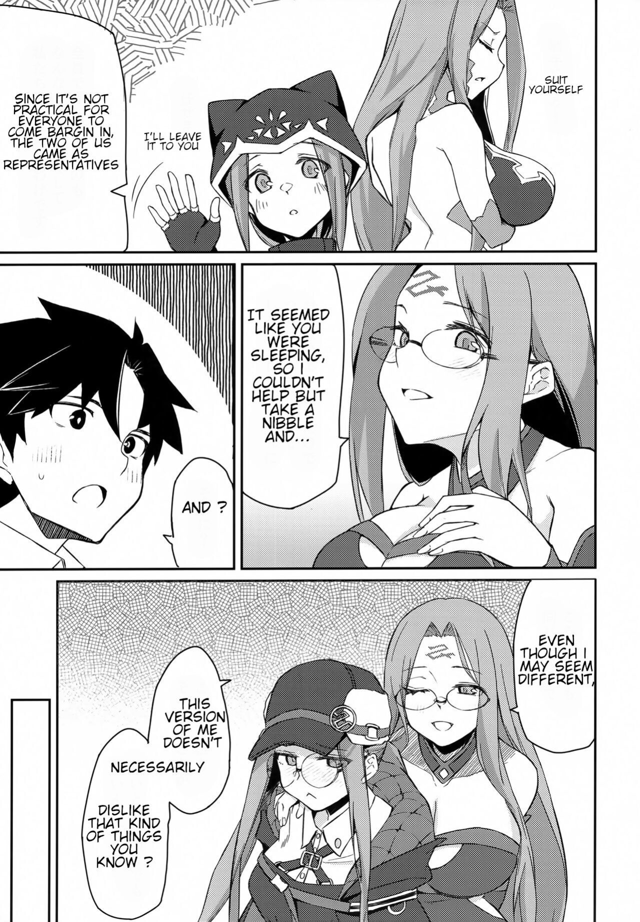 (C102) [Shirakaba Doori (DRY)] Yoru no Double Medusa (Fate/Grand Order)