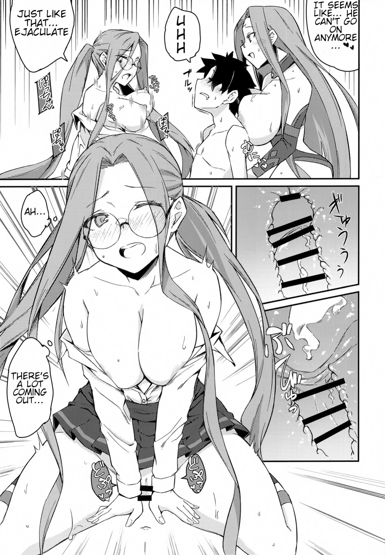 (C102) [Shirakaba Doori (DRY)] Yoru no Double Medusa (Fate/Grand Order)
