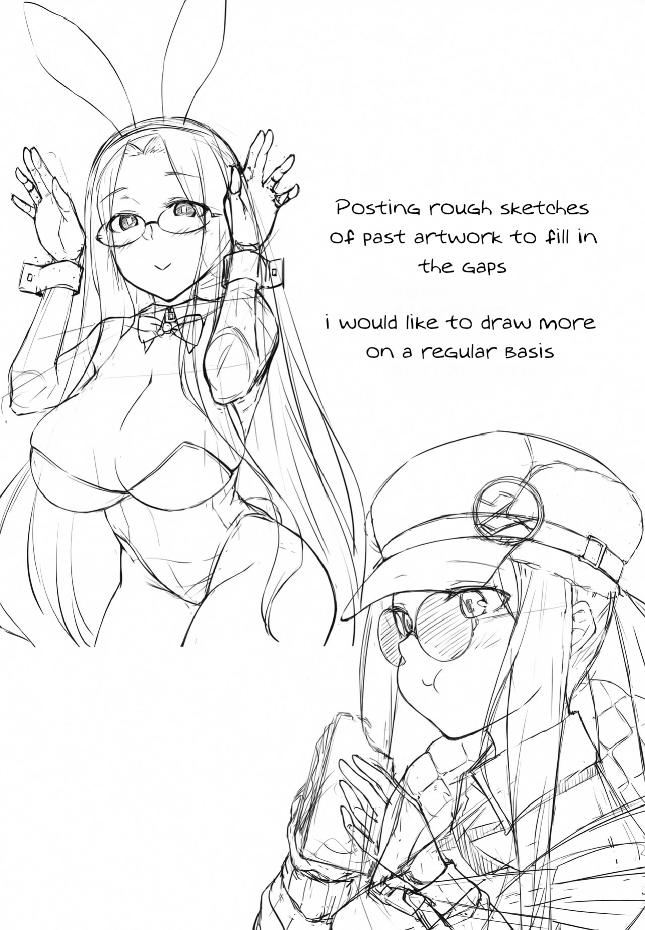 (C102) [Shirakaba Doori (DRY)] Yoru no Double Medusa (Fate/Grand Order)
