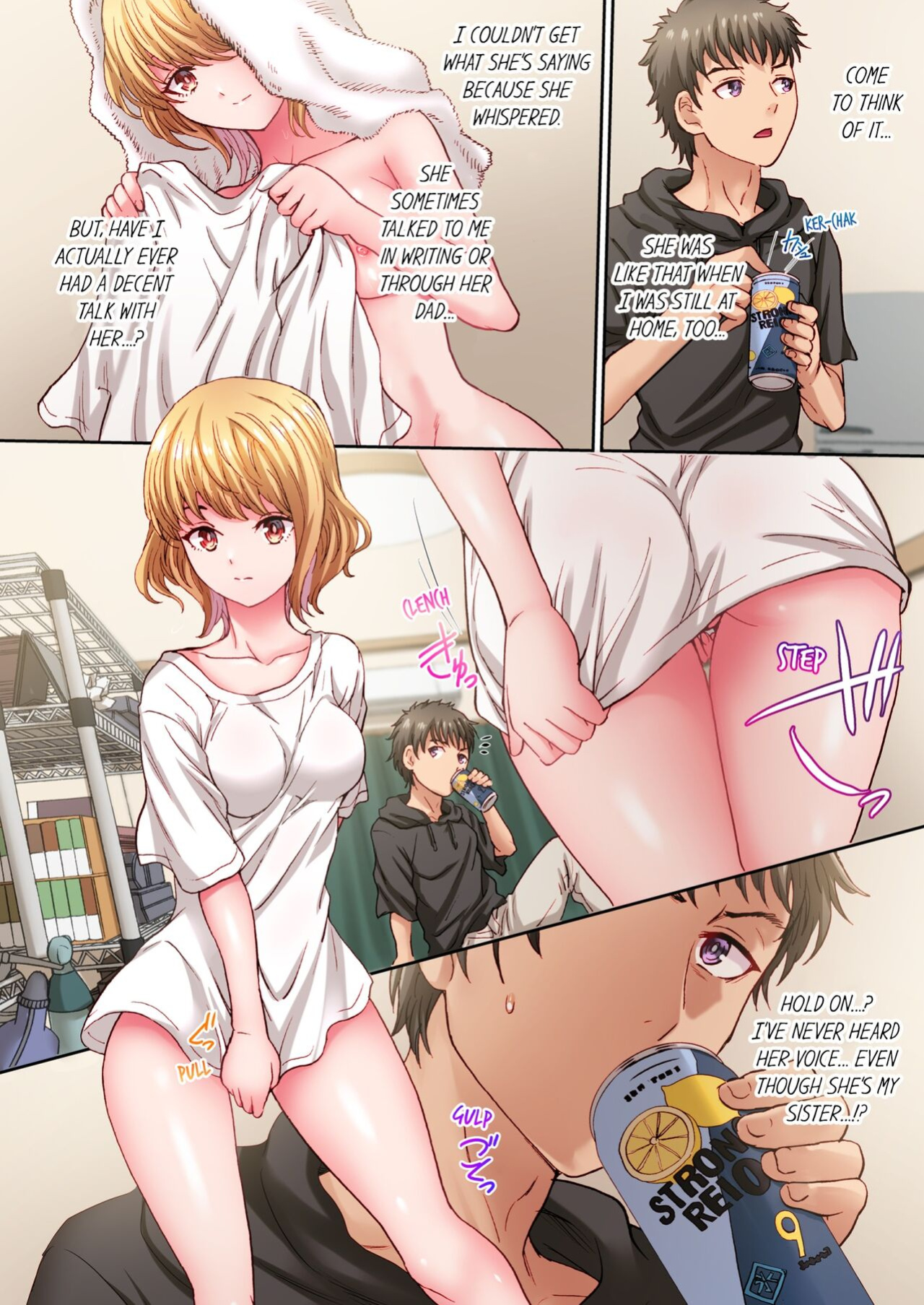 [Rurukichi] "Onii... Koe, Dechau..." - Shio Gal hodo Bed no Ue de wa Yoku Aegu!? 1 | The Quiet Gal Can’t Stop Moaning in Bed 1