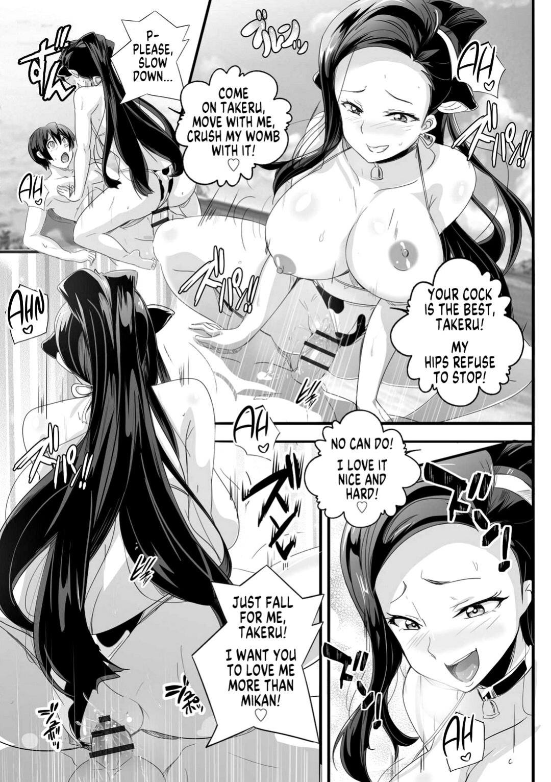 [Washizuka Sho] Bitch ni Natta Kuro Gal Nee-chan to Irekawari Seikatsu 3 | My Life After Switching Bodies With a Sister Who Turned Into a Tanned Gyaru Slut 3 [GTF]