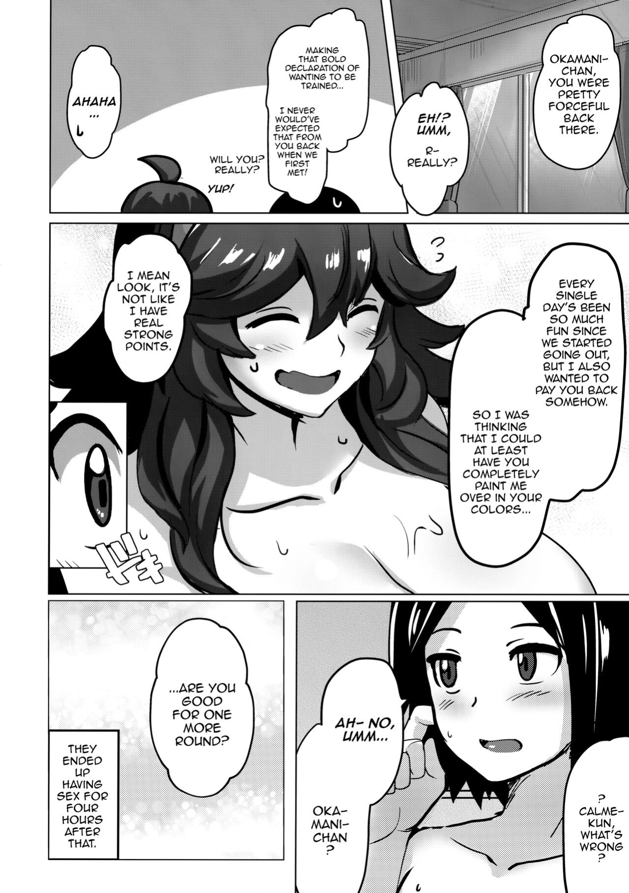 (C102) [Muchi Pani DAYS (Maki Ikazuya)] Okamani-chan no Gohoushi Life | Okamani-chan's Service Life (Pokémon)