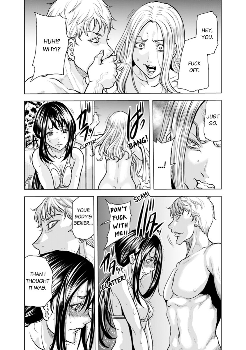 [Tachibana Naoki] Oku-san, Zenra de Dogeza Shiro yo - Rinjin DQN no Iboibo Chi ● po de Tsukareta Hitodzuma wa... 1-3 | Pounded by My Neighbor's Pearled Penis 1-3