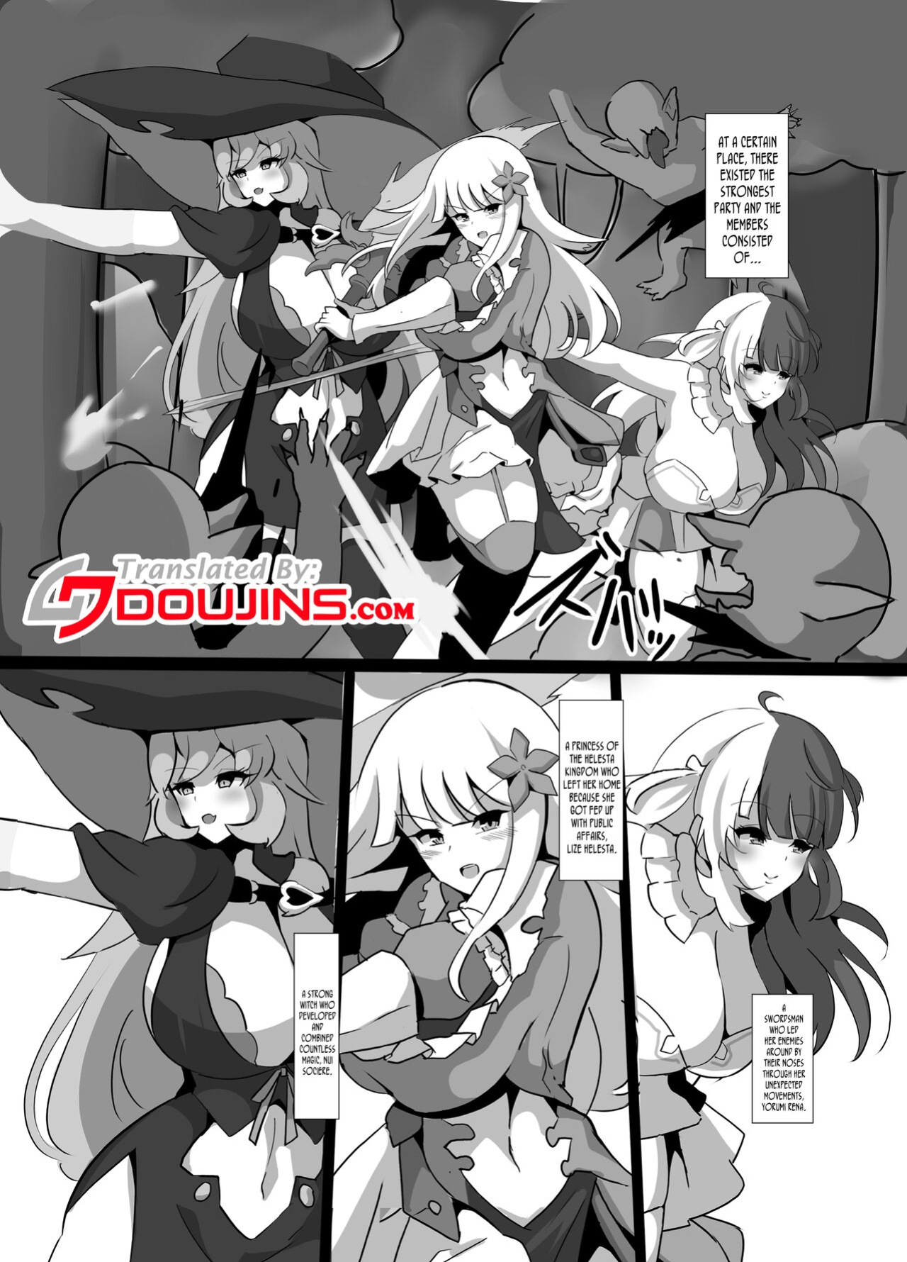 [Coconut Milk (Ciel)] Kyonyuu Party Saimin | Hypnotizing The Huge Breast Party (Lize Helesta, Nui Sociere, Yorumi Rena)