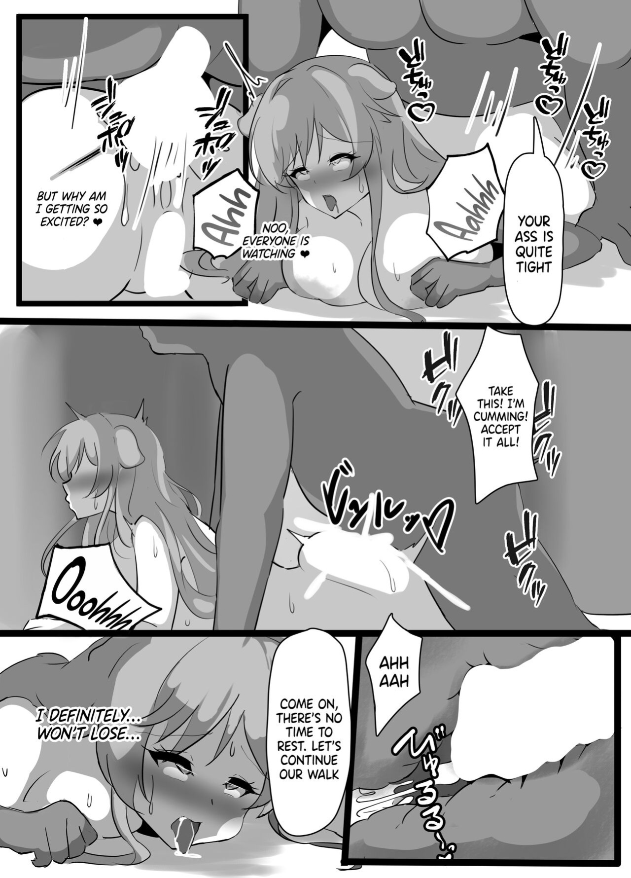 [Coconut Milk (Ciel)] Kyonyuu Party Saimin | Hypnotizing The Huge Breast Party (Lize Helesta, Nui Sociere, Yorumi Rena)