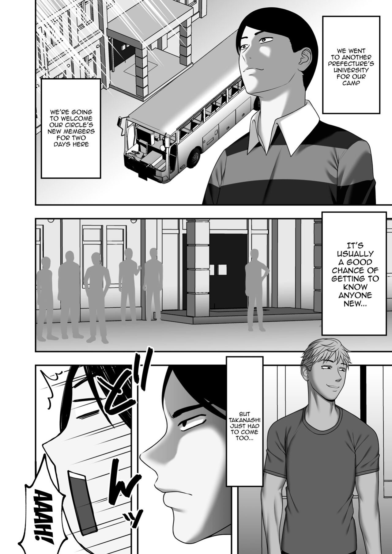 [Kyosuu (GFRP)] Sayonara, Senpai. Shinkan Gasshuku Hen | Goodbye, Senpai. Welcome Camp Arc