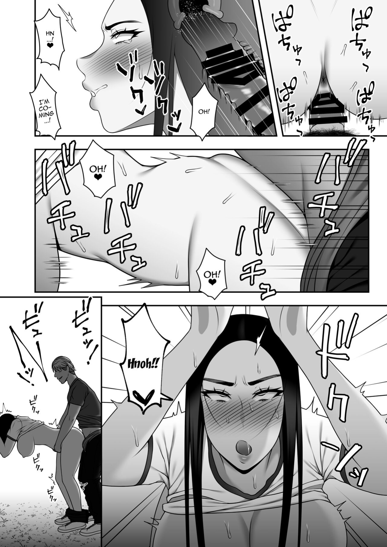 [Kyosuu (GFRP)] Sayonara, Senpai. Shinkan Gasshuku Hen | Goodbye, Senpai. Welcome Camp Arc