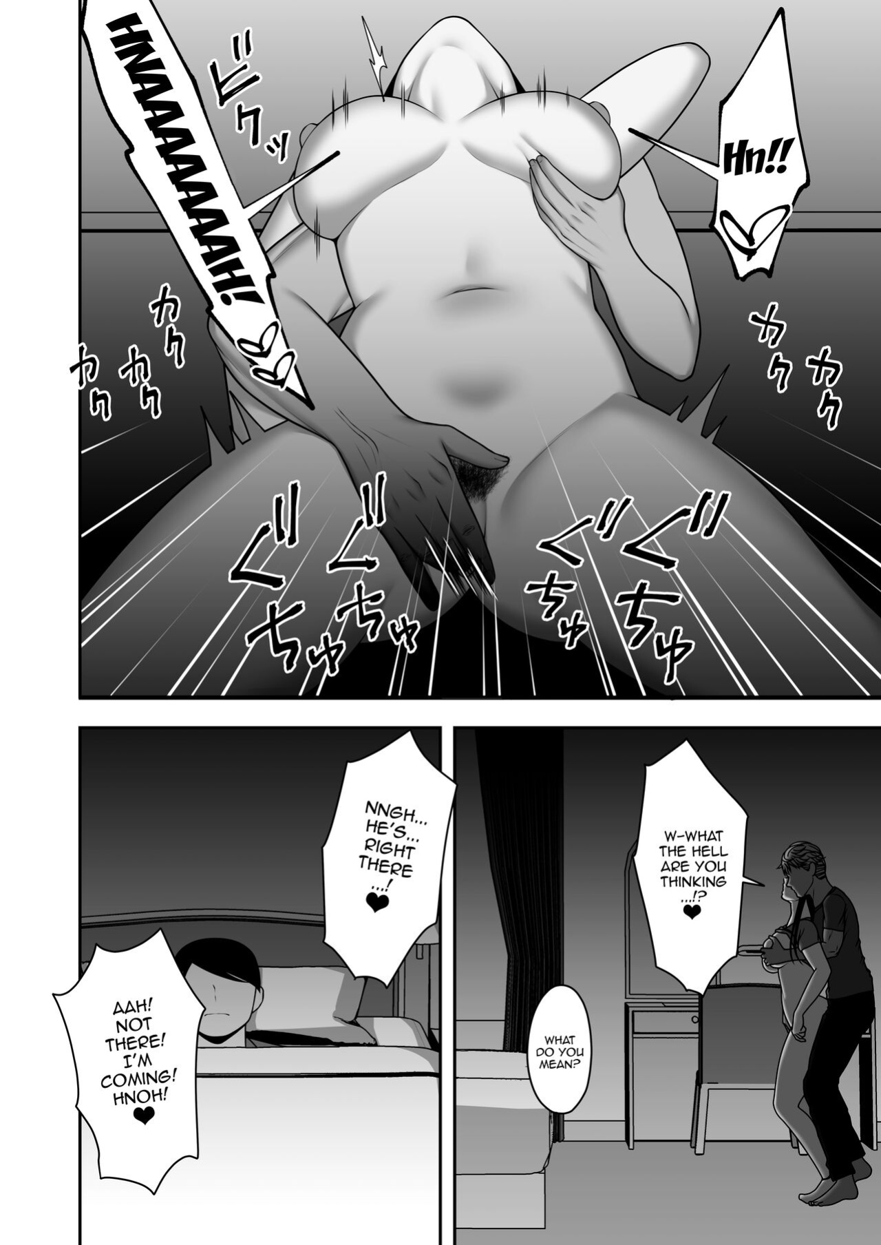 [Kyosuu (GFRP)] Sayonara, Senpai. Shinkan Gasshuku Hen | Goodbye, Senpai. Welcome Camp Arc