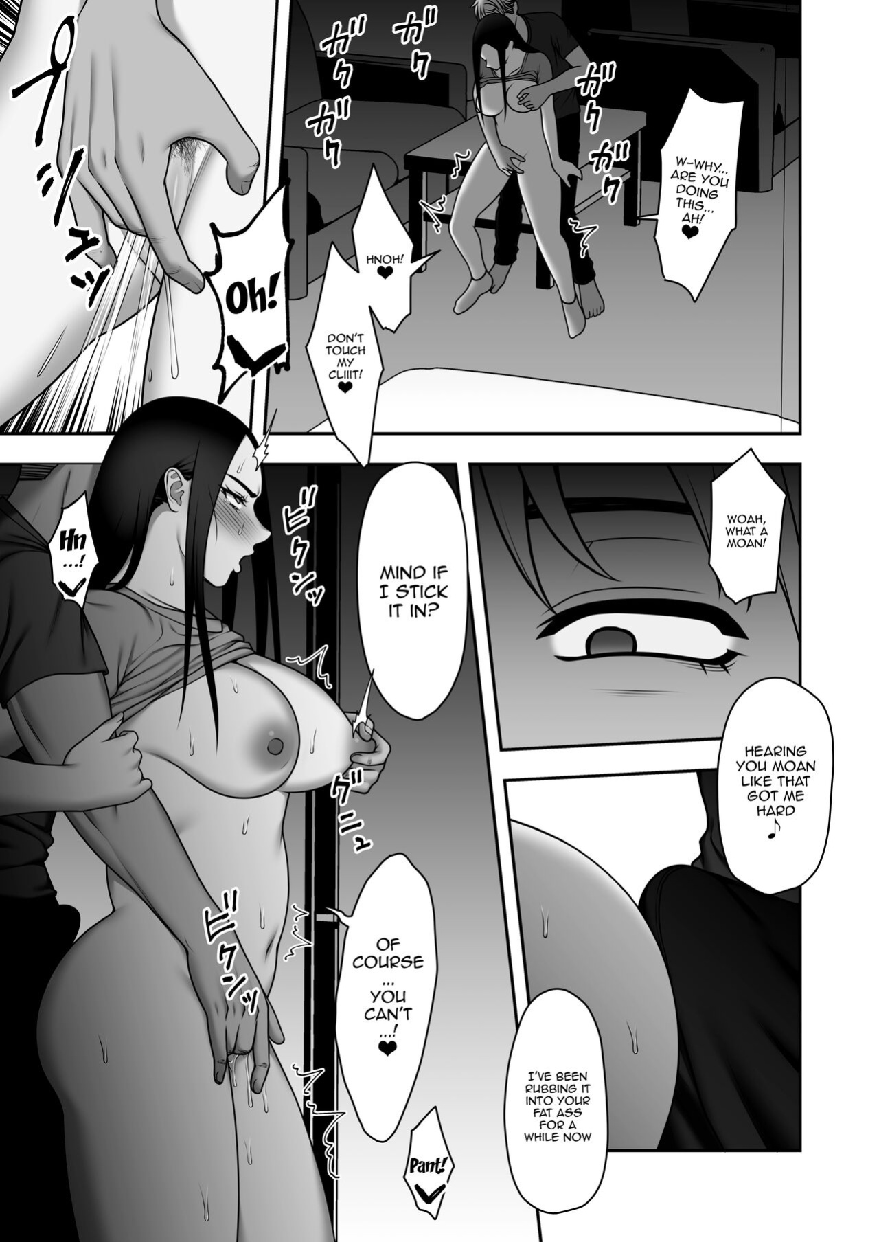 [Kyosuu (GFRP)] Sayonara, Senpai. Shinkan Gasshuku Hen | Goodbye, Senpai. Welcome Camp Arc
