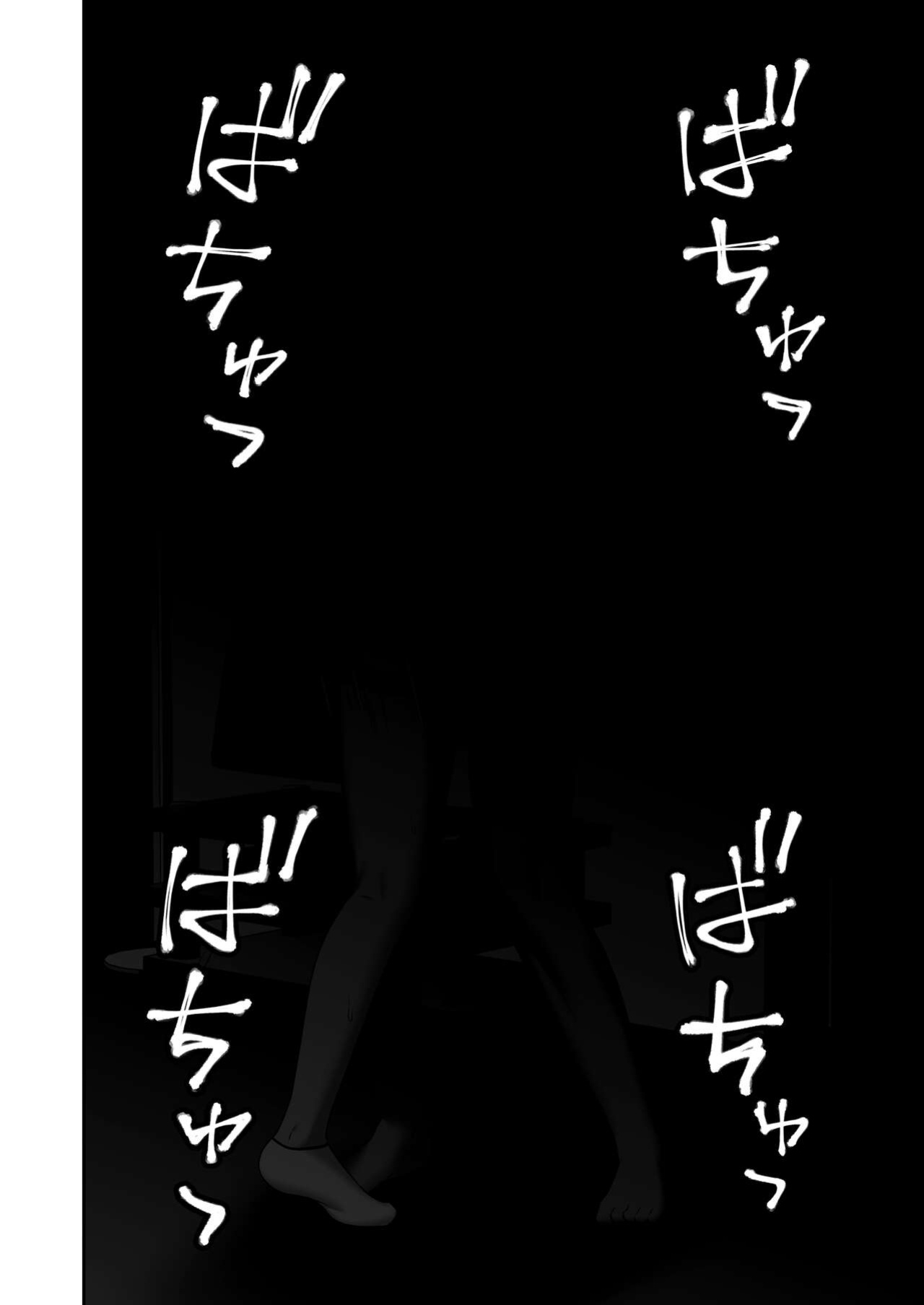 [Kyosuu (GFRP)] Sayonara, Senpai. Shinkan Gasshuku Hen | Goodbye, Senpai. Welcome Camp Arc