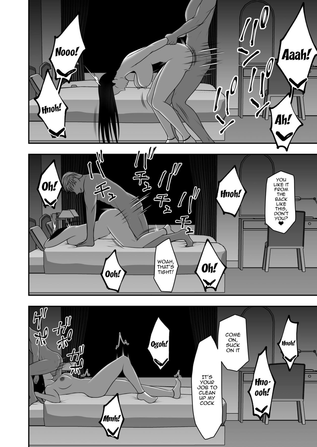 [Kyosuu (GFRP)] Sayonara, Senpai. Shinkan Gasshuku Hen | Goodbye, Senpai. Welcome Camp Arc