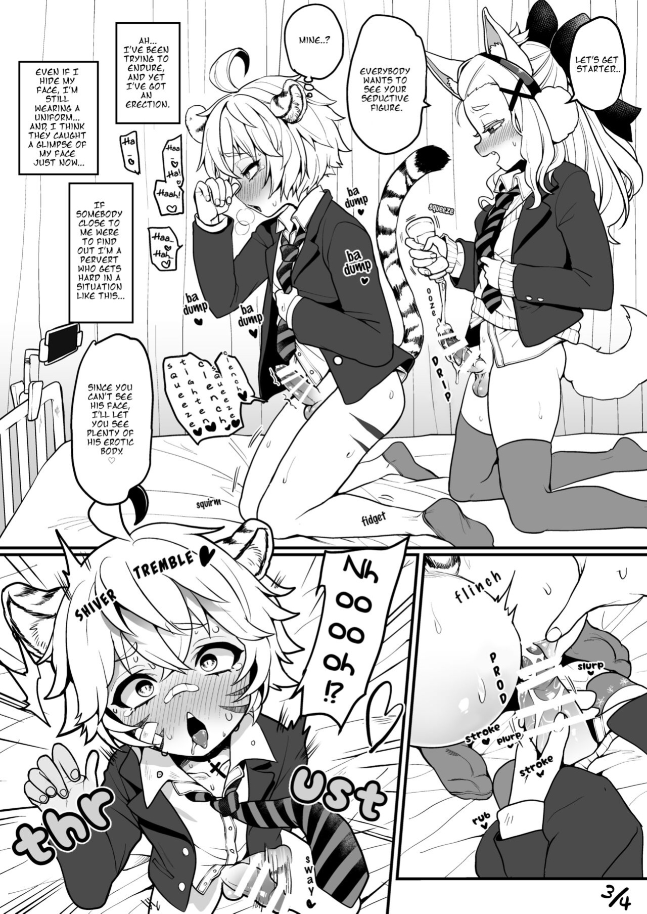 [Koneko Gumi (Poron)] Having Sex With My Upperclassman in the School Infirmary During Classtime ♡