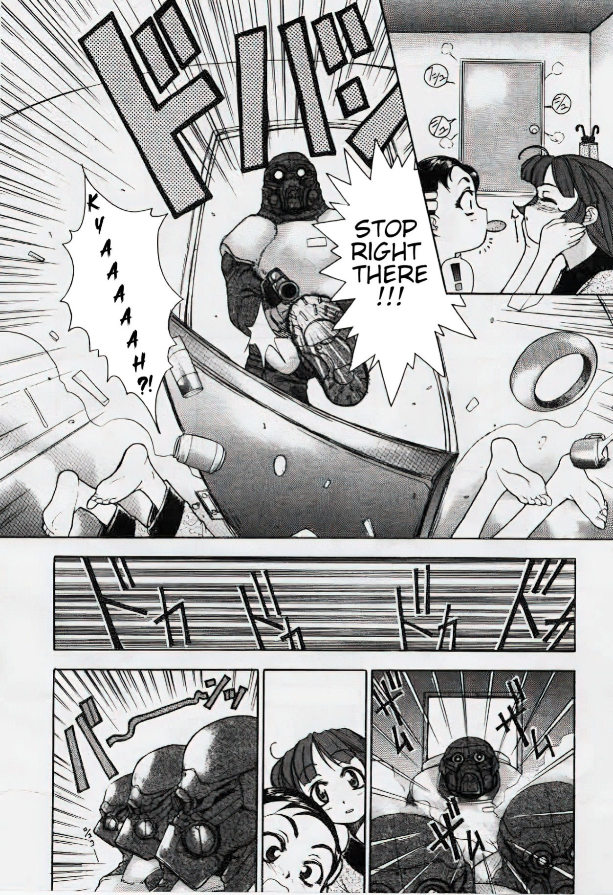 [Eidou Kaname] Black Widowers