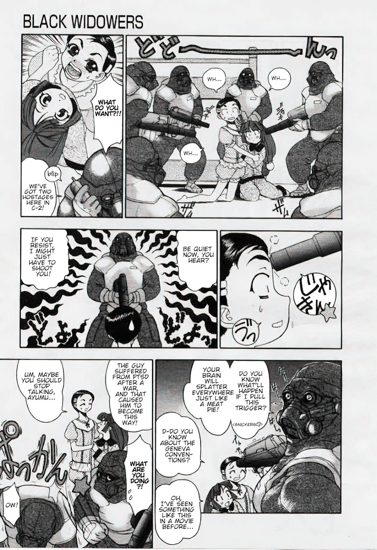 [Eidou Kaname] Black Widowers