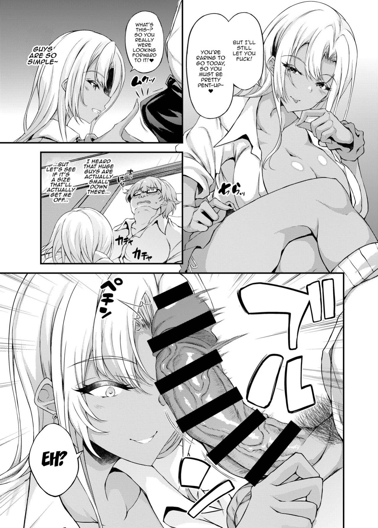 [Fukunaga Yukito, Chronicle] - After Letting a Runaway Schoolgirl Stay At My House My Bedroom Became a Fuck Room 3