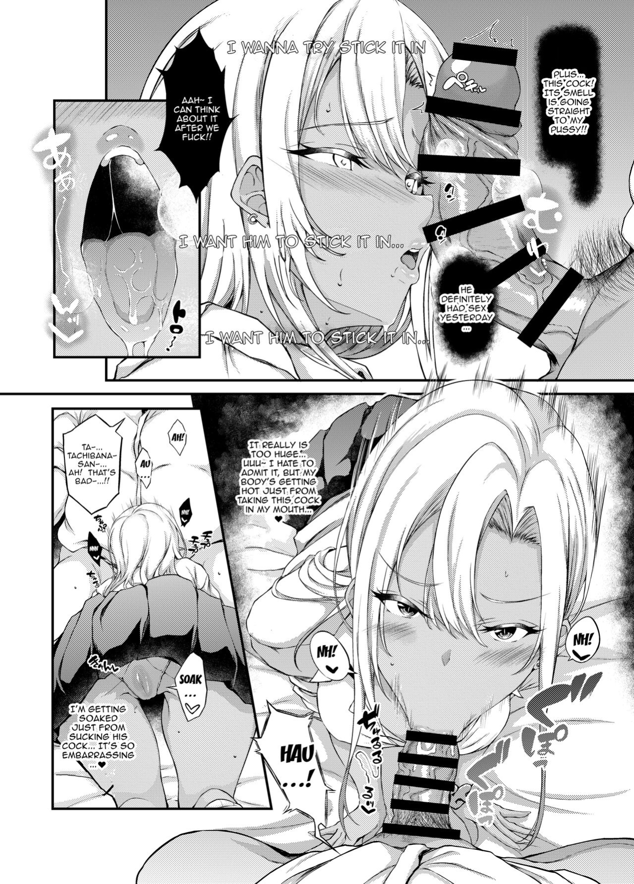 [Fukunaga Yukito, Chronicle] - After Letting a Runaway Schoolgirl Stay At My House My Bedroom Became a Fuck Room 3