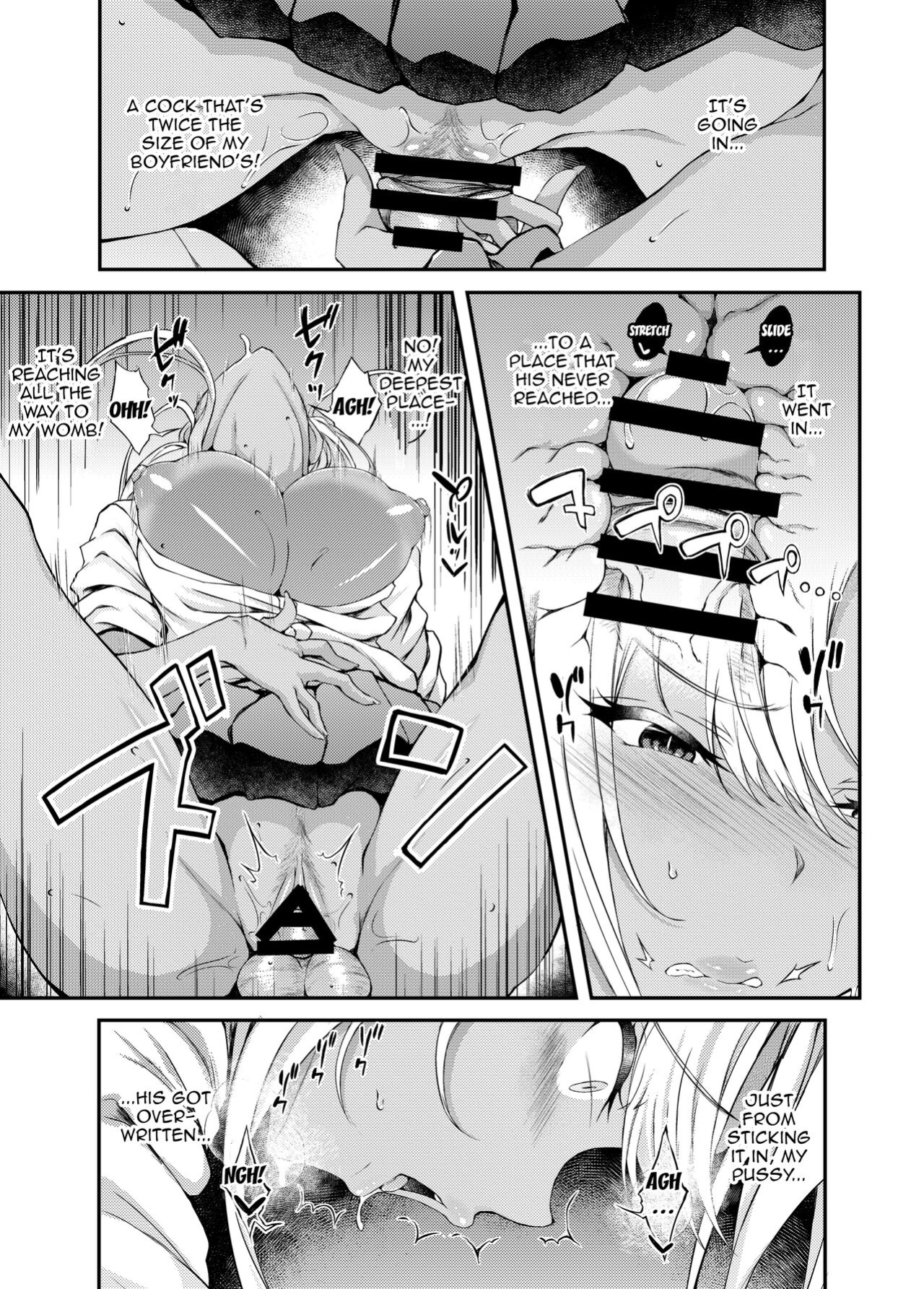 [Fukunaga Yukito, Chronicle] - After Letting a Runaway Schoolgirl Stay At My House My Bedroom Became a Fuck Room 3