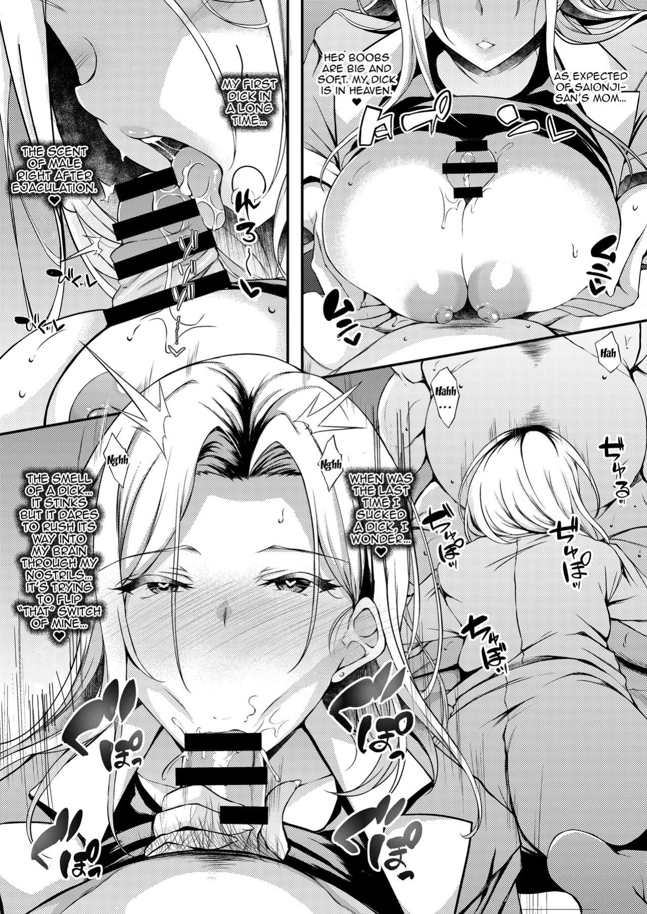 [Fukunaga Yukito] - After Letting a Runaway Schoolgirl Stay At My House My Bedroom Became a Fuck Room 2
