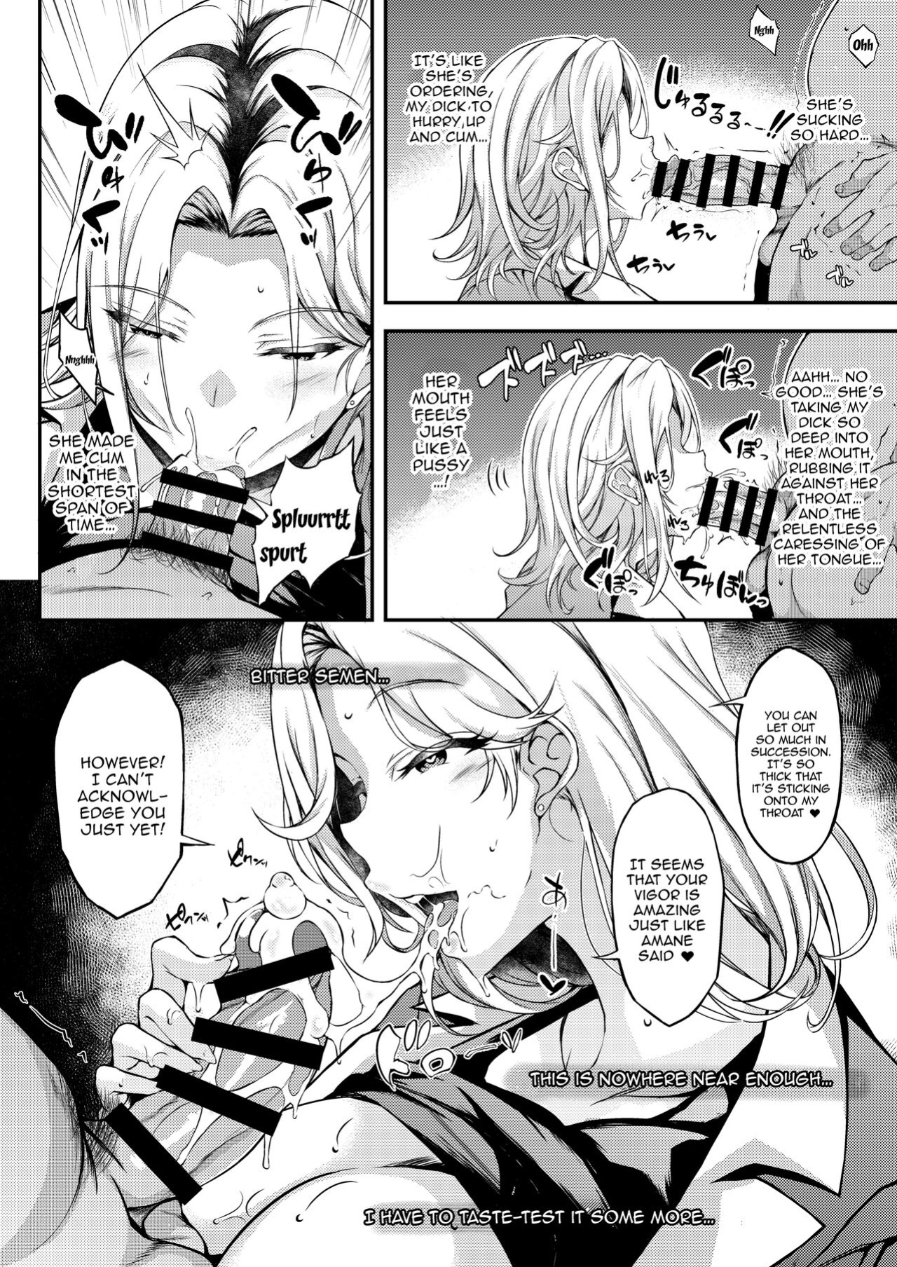 [Fukunaga Yukito] - After Letting a Runaway Schoolgirl Stay At My House My Bedroom Became a Fuck Room 2