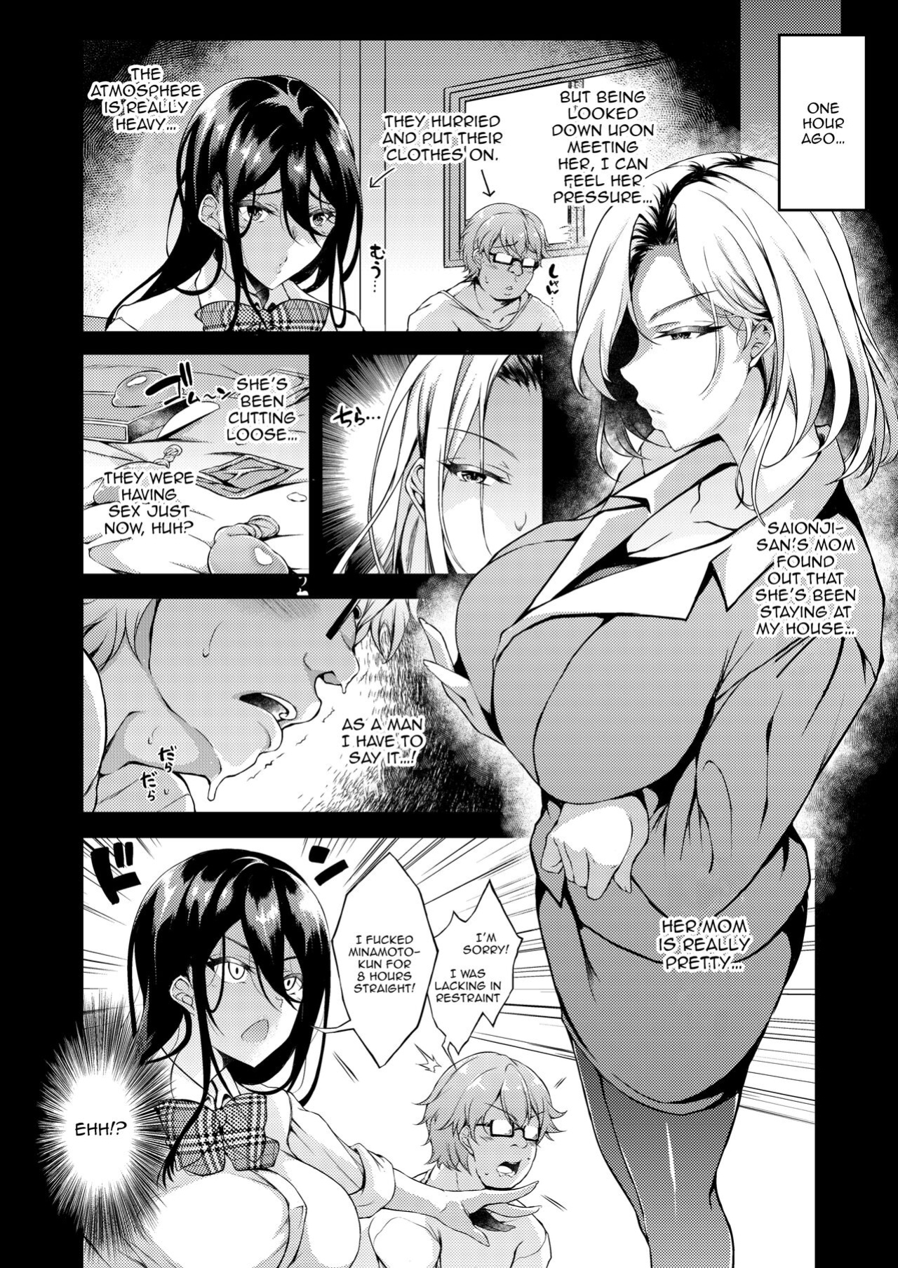 [Fukunaga Yukito] - After Letting a Runaway Schoolgirl Stay At My House My Bedroom Became a Fuck Room 2