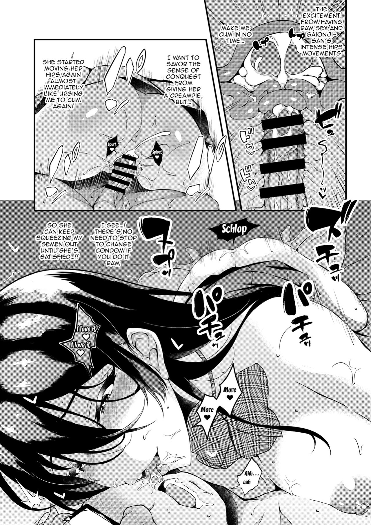 [Fukunaga Yukito] - After Letting a Runaway Schoolgirl Stay At My House My Bedroom Became a Fuck Room 2