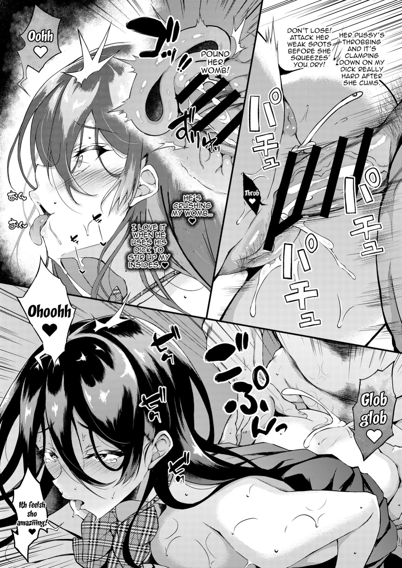 [Fukunaga Yukito] - After Letting a Runaway Schoolgirl Stay At My House My Bedroom Became a Fuck Room 2