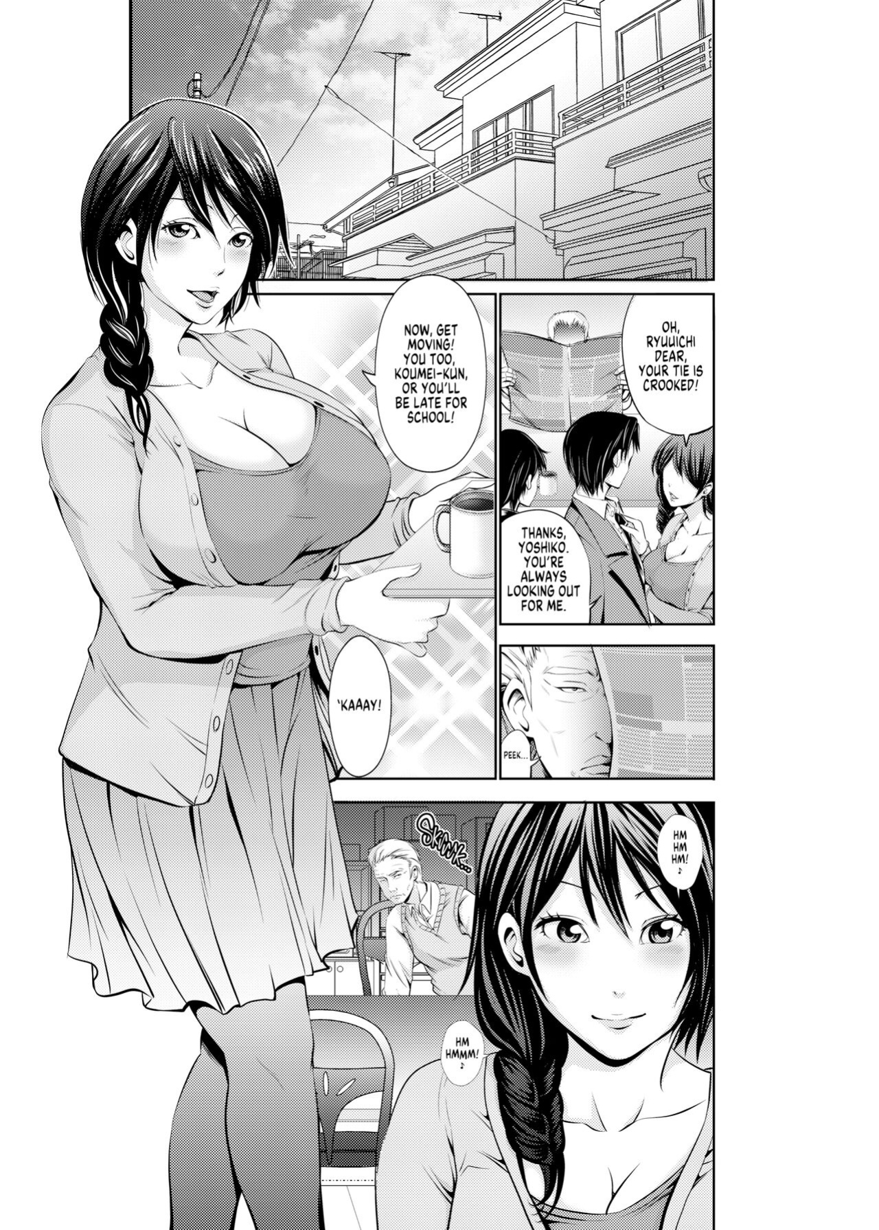 [Akiha@ (Akiba Maou)] My Husband Must Never Find Out
