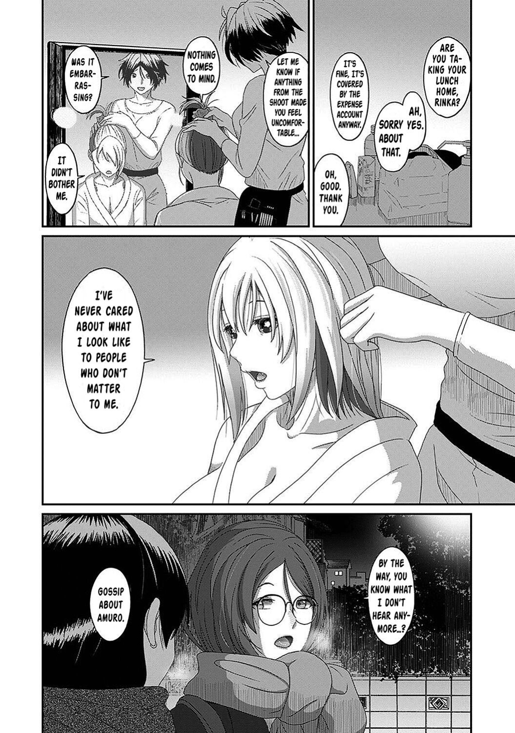 [Ryoh-zoh] Itaiamai Ch. 29 (COMIC Ananga Ranga Vol. 107)