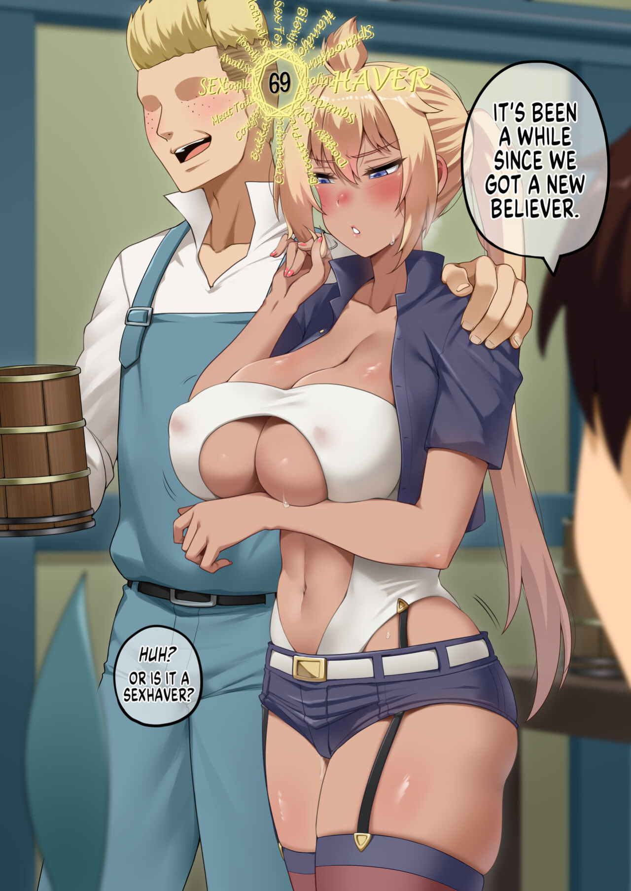 [Darkmaya] Bertrand (Kaminaki Sekai no Kamisama Katsudou) [MegaFagget]