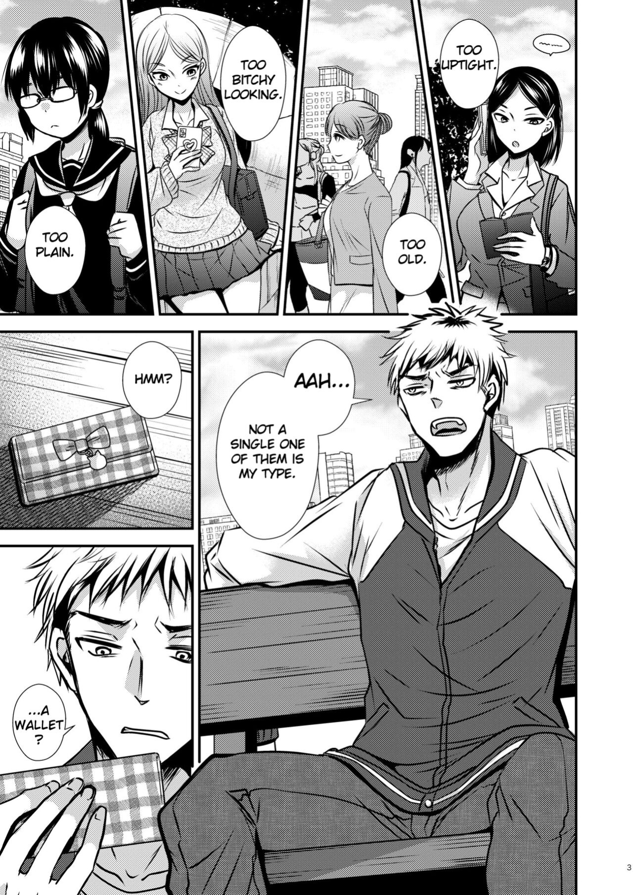 [Story Circle (Matsuzono, Seto Kouhei)] Zoushoku suru Jii | Proliferating self [TheFrogManScans]