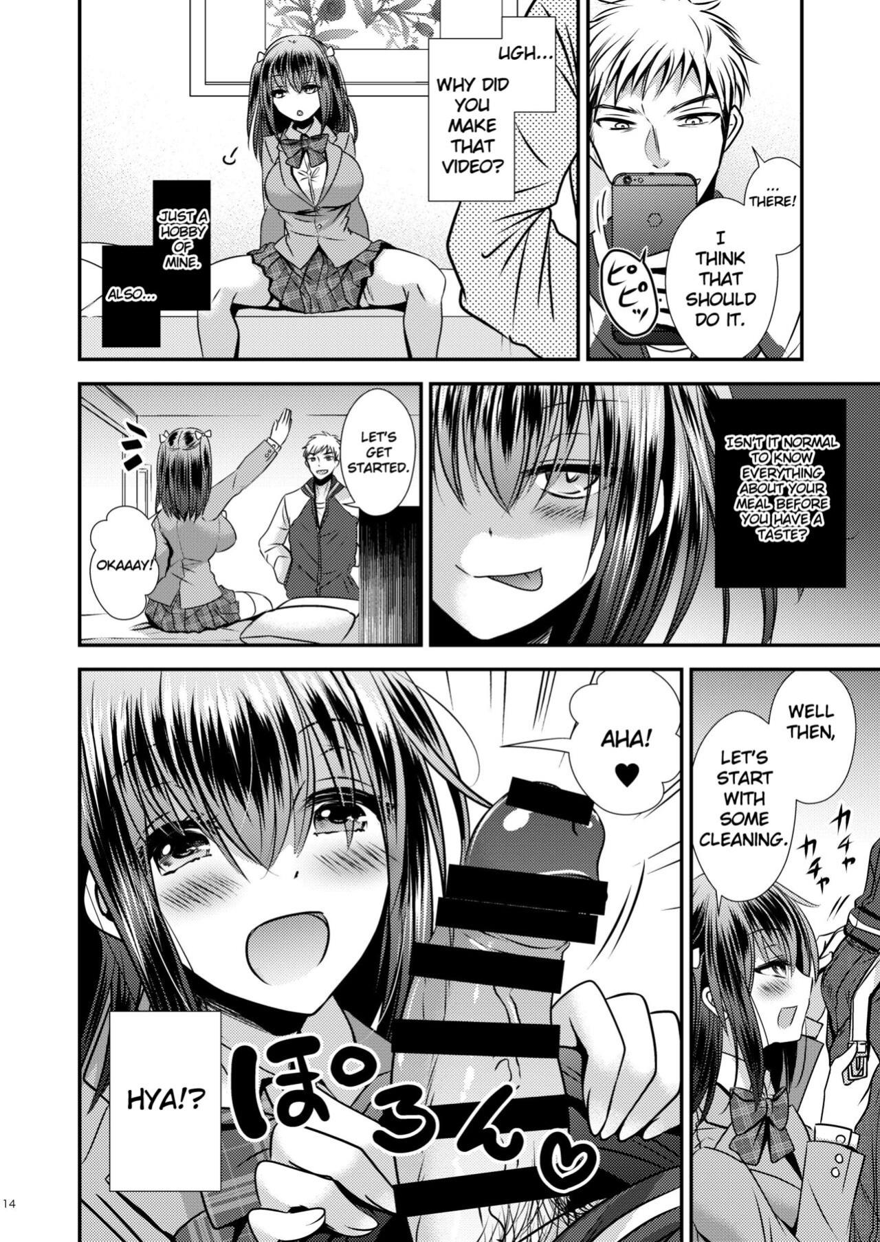 [Story Circle (Matsuzono, Seto Kouhei)] Zoushoku suru Jii | Proliferating self [TheFrogManScans]