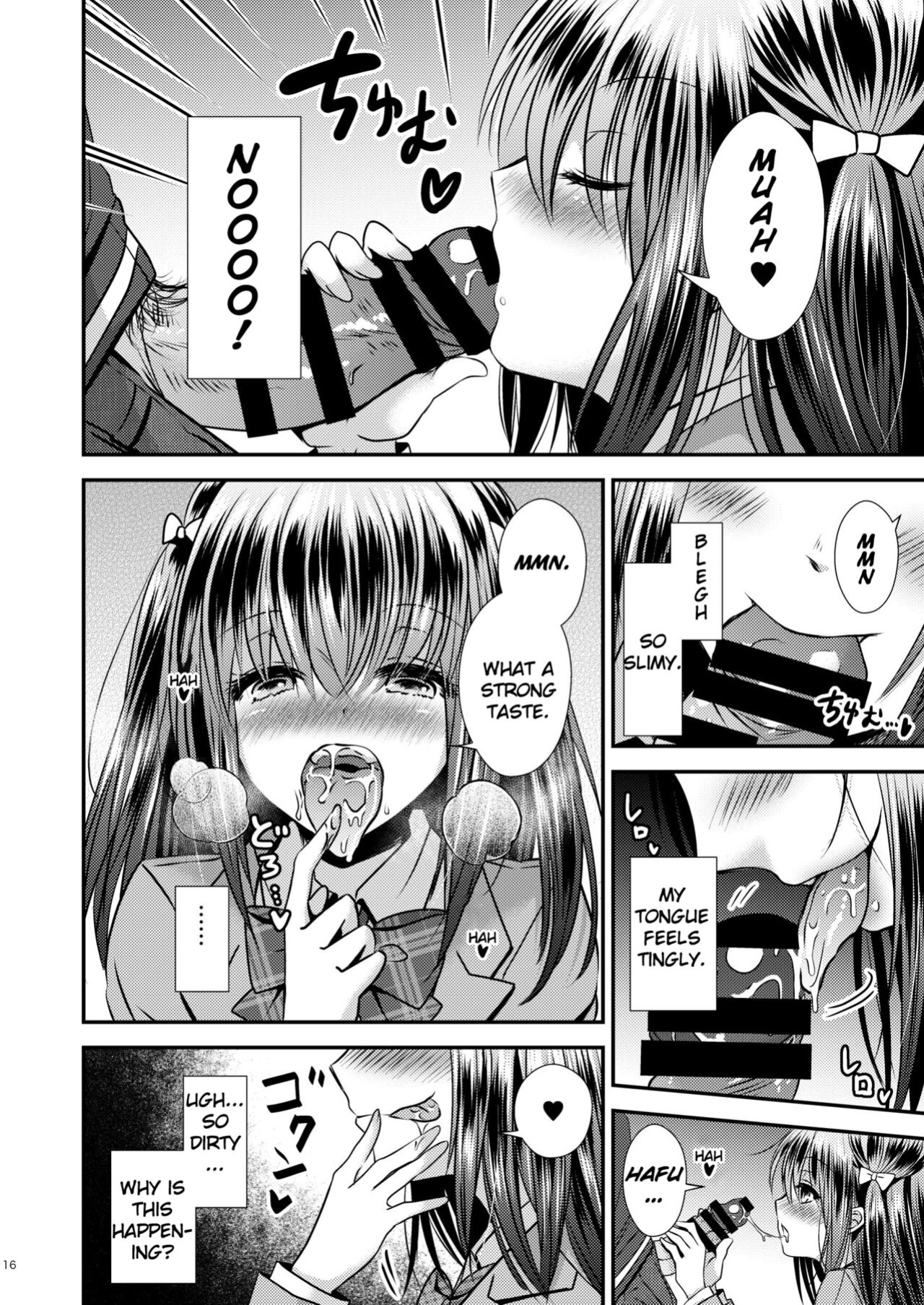 [Story Circle (Matsuzono, Seto Kouhei)] Zoushoku suru Jii | Proliferating self [TheFrogManScans]