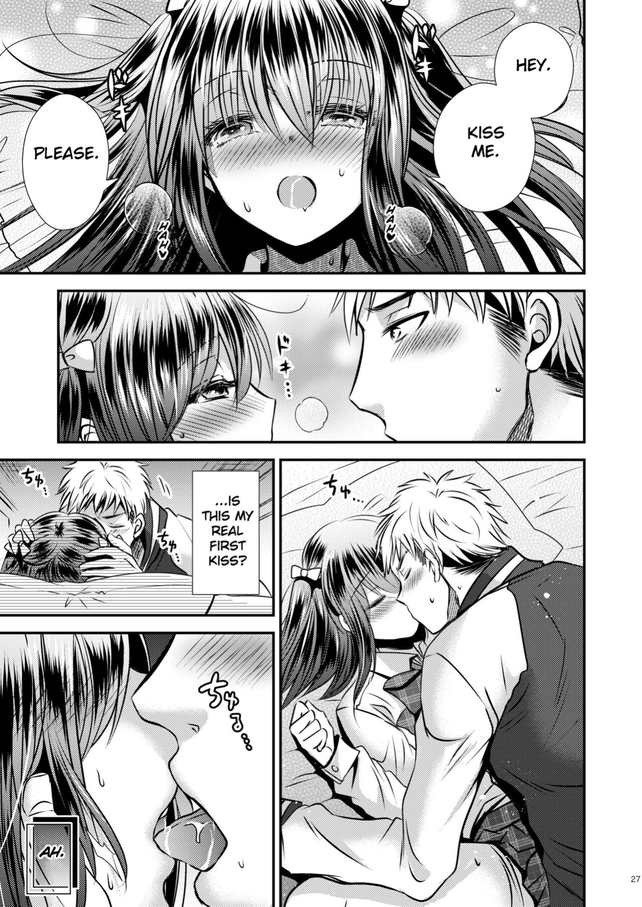 [Story Circle (Matsuzono, Seto Kouhei)] Zoushoku suru Jii | Proliferating self [TheFrogManScans]