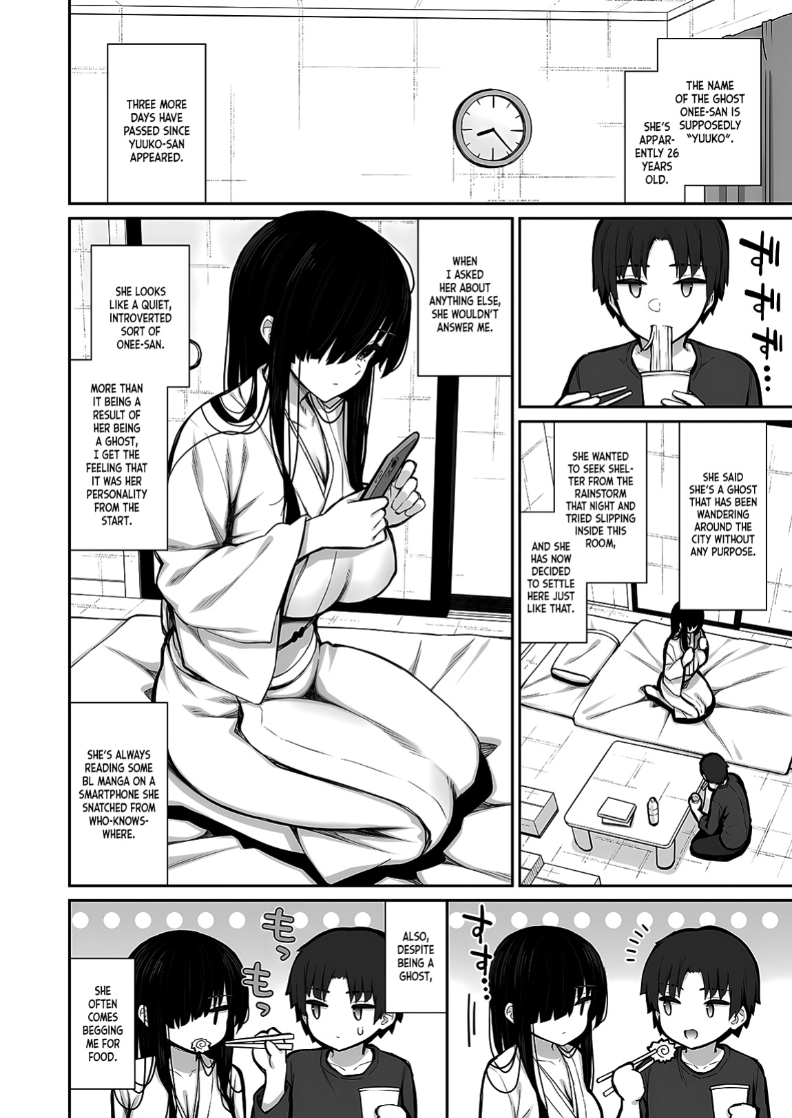 [Izure] Katte ni Sumitsuiteru InCha Yuurei no Karada o Suki Katte suru Hanashi | The Story Where I Do What I Please with the Body of the Introverted Ghost Who Simply Decided to Settle Here [Omega Scans]