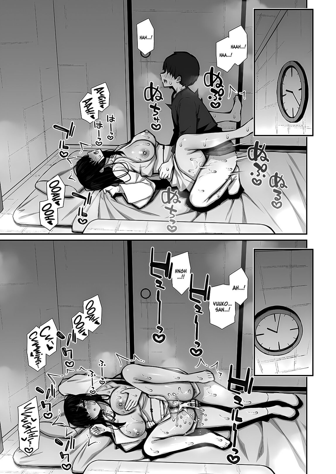 [Izure] Katte ni Sumitsuiteru InCha Yuurei no Karada o Suki Katte suru Hanashi | The Story Where I Do What I Please with the Body of the Introverted Ghost Who Simply Decided to Settle Here [Omega Scans]
