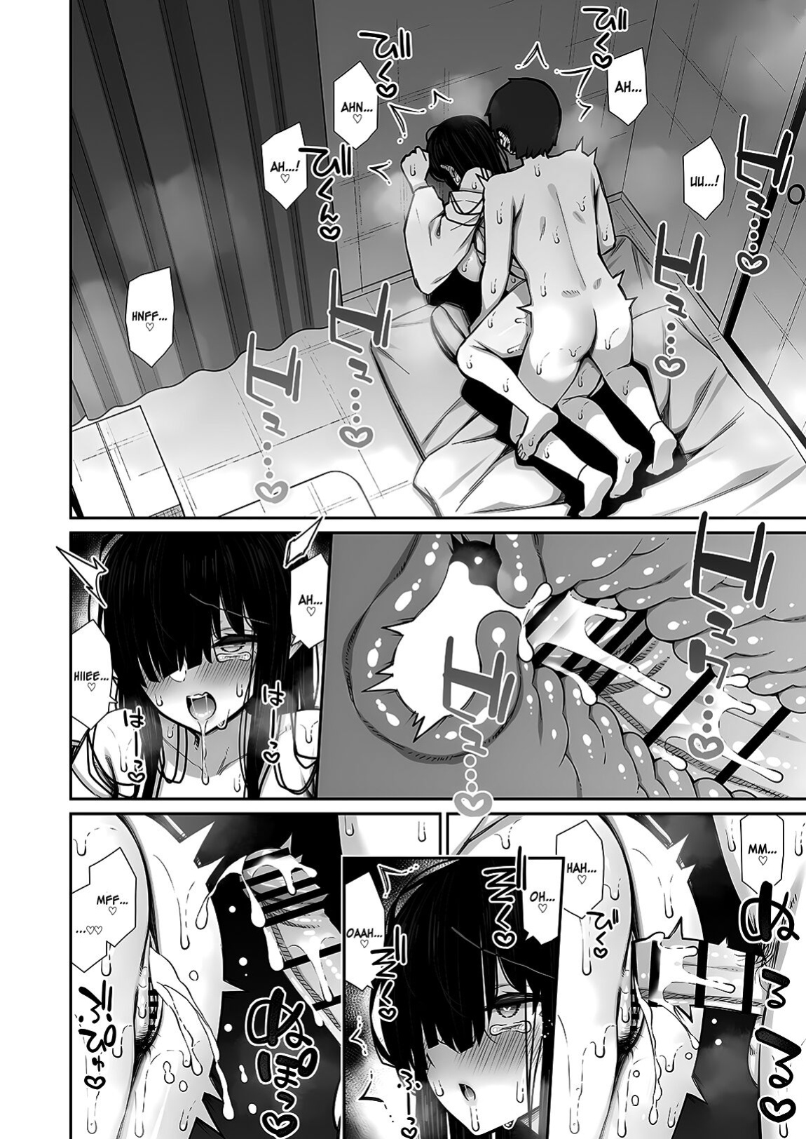 [Izure] Katte ni Sumitsuiteru InCha Yuurei no Karada o Suki Katte suru Hanashi | The Story Where I Do What I Please with the Body of the Introverted Ghost Who Simply Decided to Settle Here [Omega Scans]
