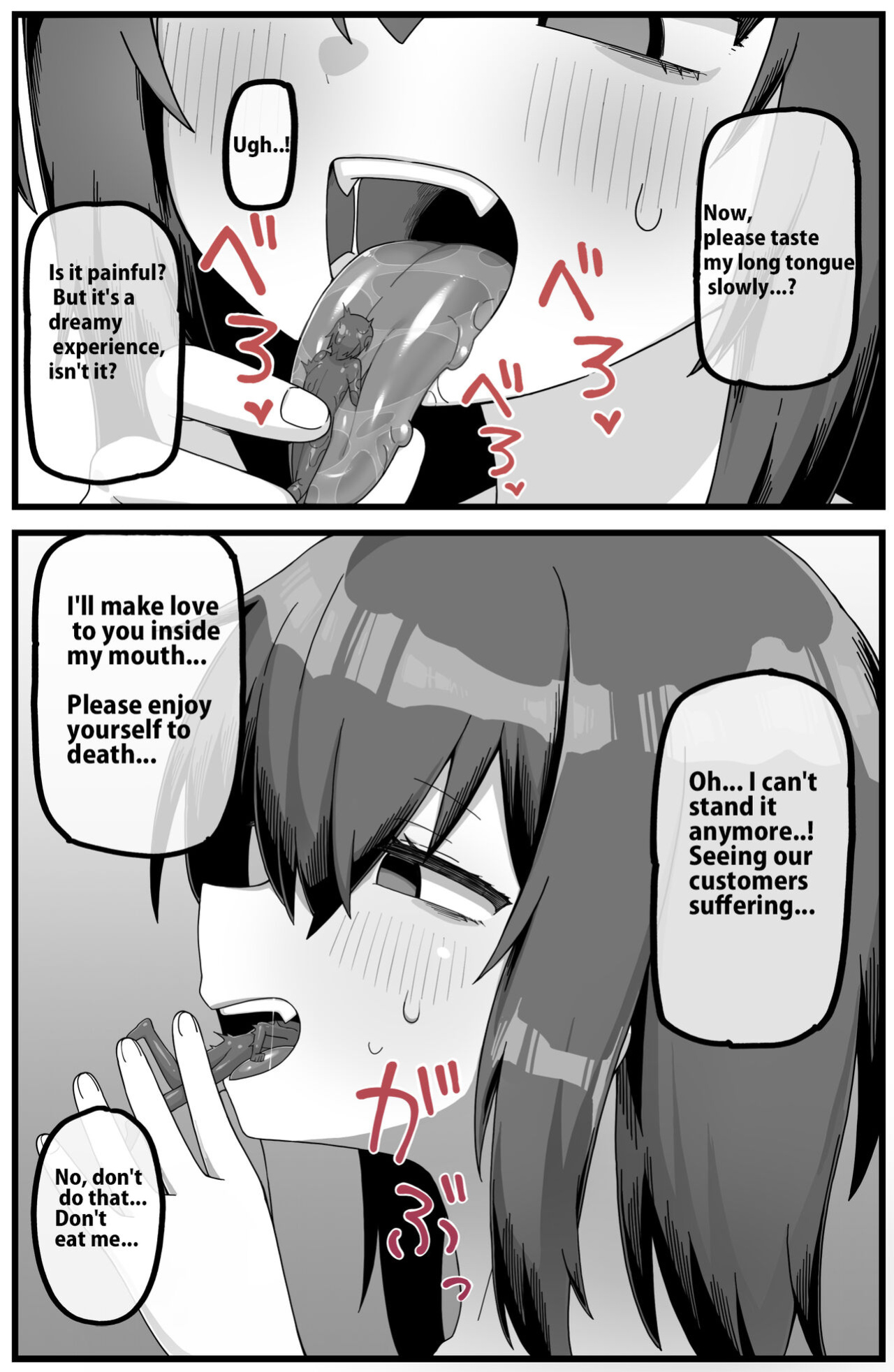 [Shiheki] Marunomi Fuuzokuten Short Manga
