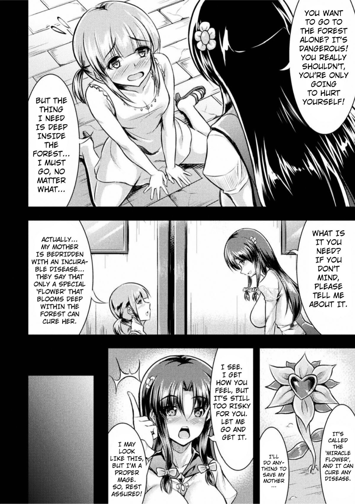 [Runa] Kiseki no Hana wa Watashi no Naka ni | The Miracle Flower Is Inside Me (Harami Otome wa Kaikan Gurui) [Kuraudo]