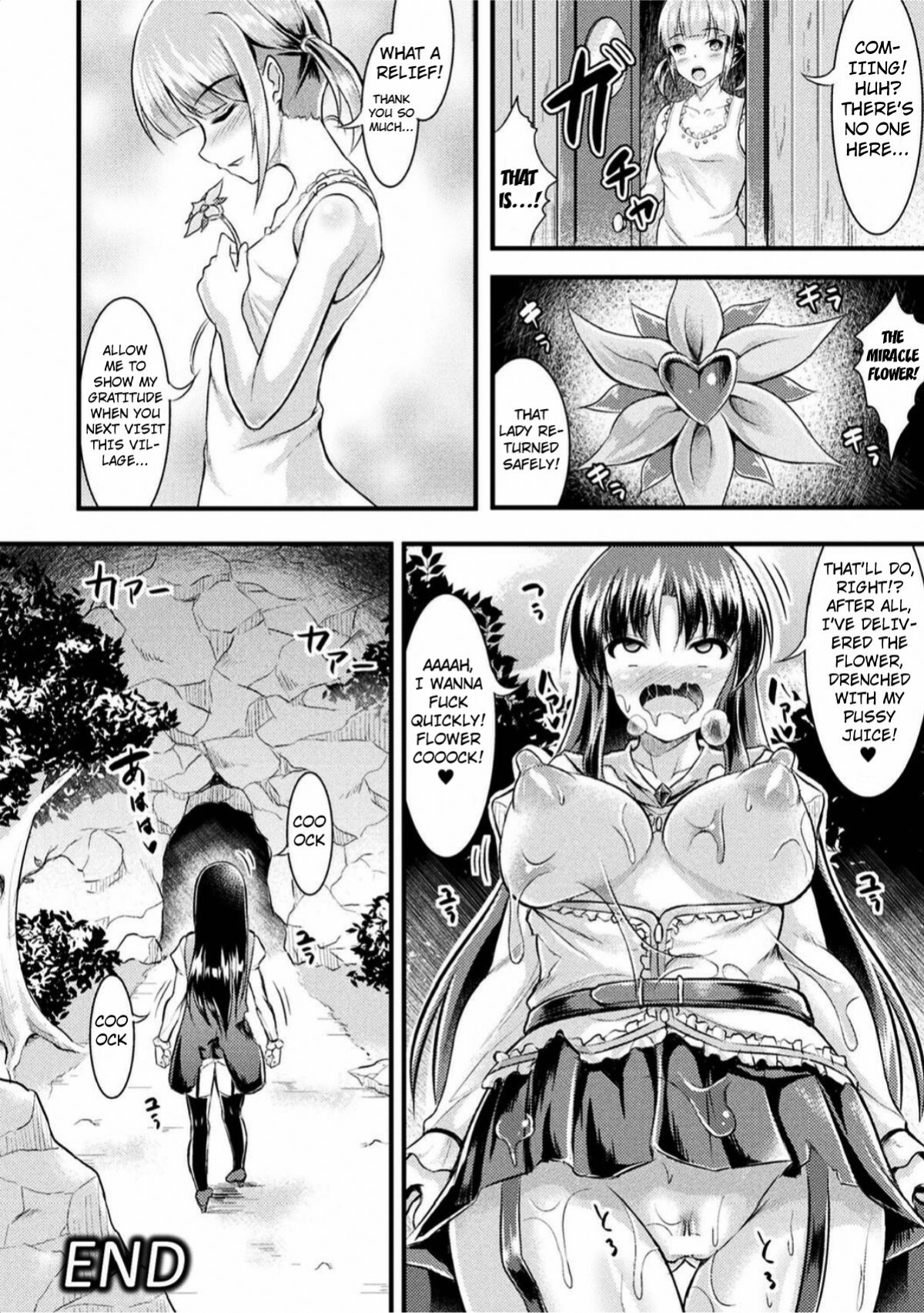 [Runa] Kiseki no Hana wa Watashi no Naka ni | The Miracle Flower Is Inside Me (Harami Otome wa Kaikan Gurui) [Kuraudo]