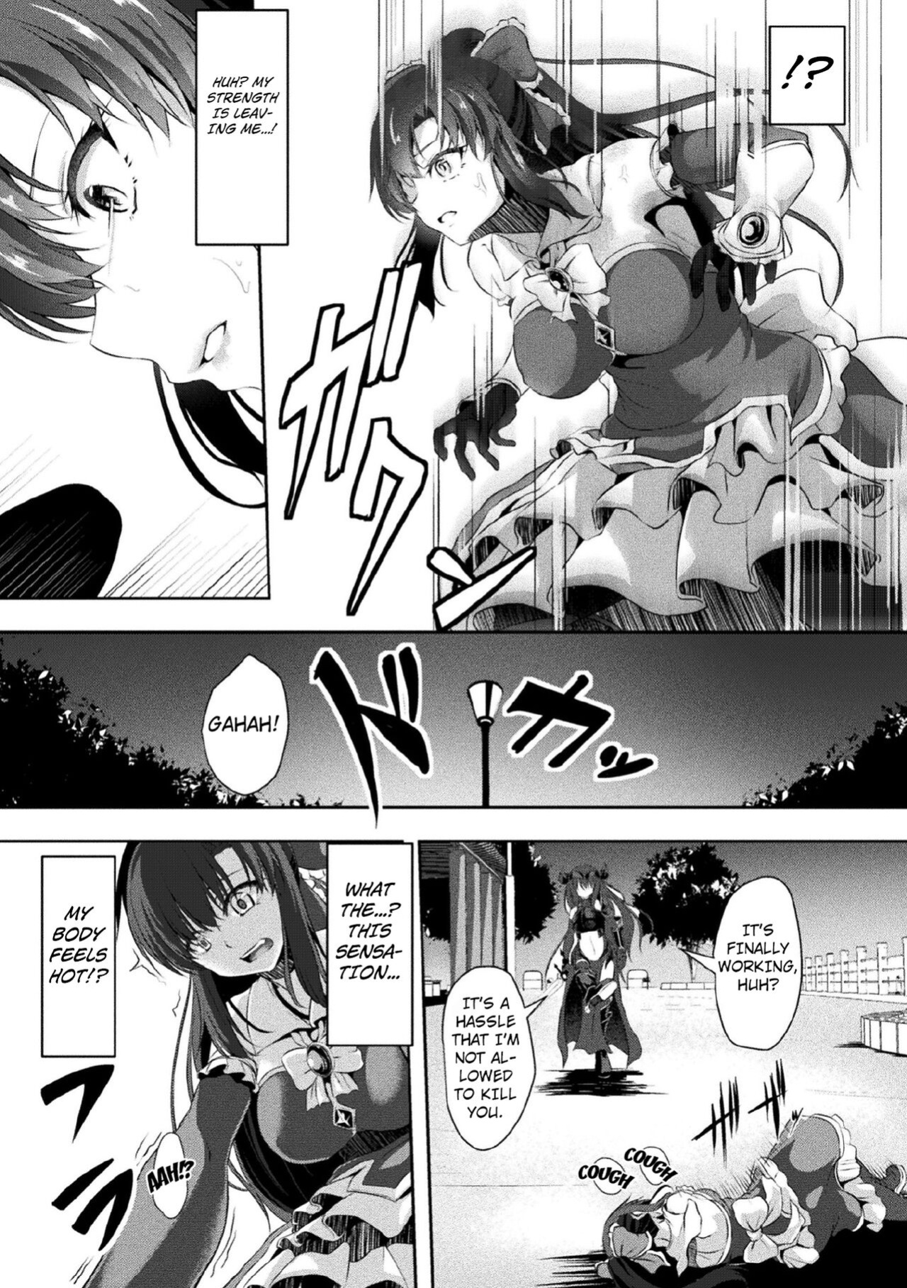 [Hakomaru] ~Mahou Kenshi Shokujoku no Kokuin~ | The Magical Pugilist ~Engraving of Tentacle Disgrace~ (Kukkoro Heroines Vol. 11) [Kuraudo]