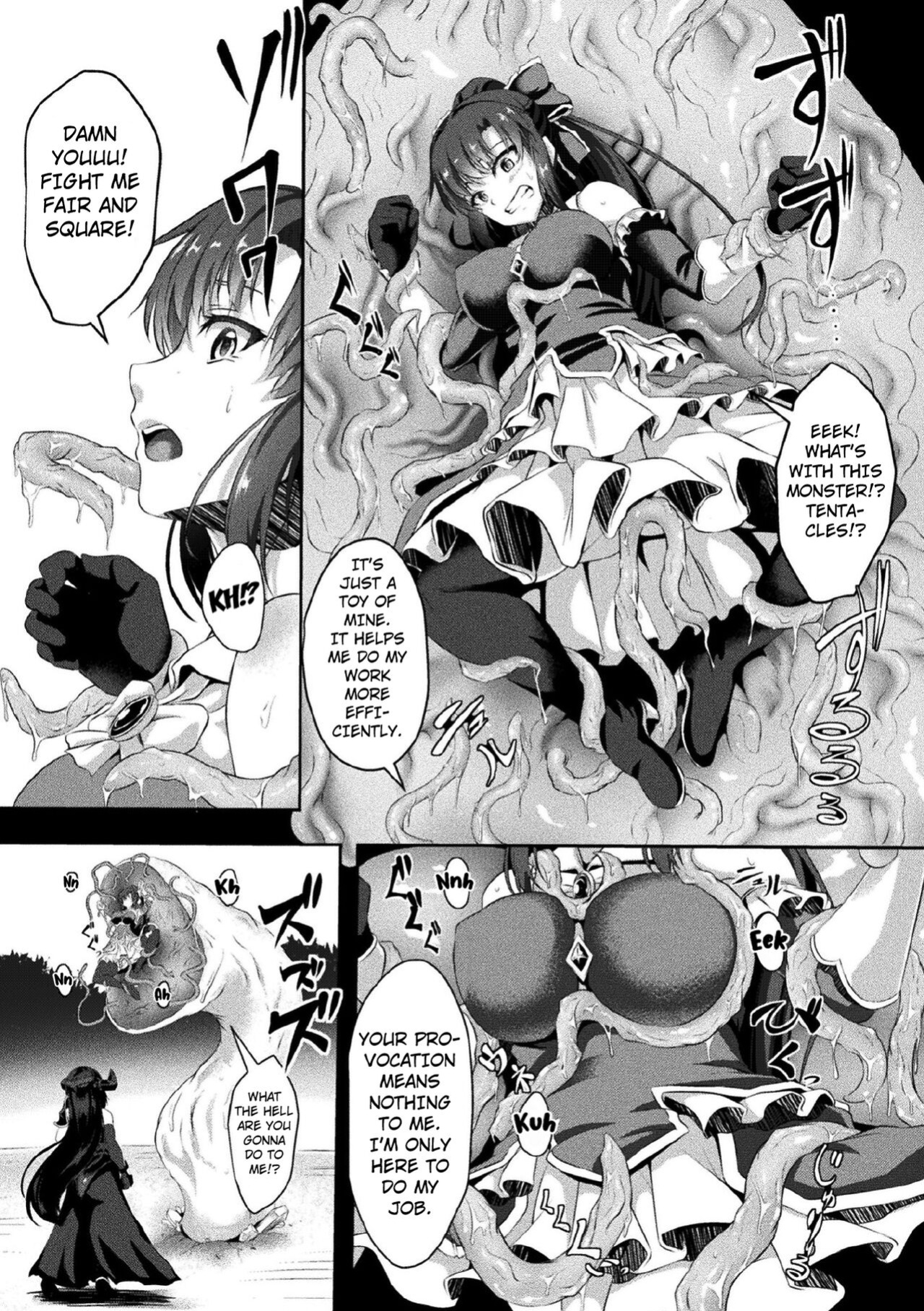 [Hakomaru] ~Mahou Kenshi Shokujoku no Kokuin~ | The Magical Pugilist ~Engraving of Tentacle Disgrace~ (Kukkoro Heroines Vol. 11) [Kuraudo]