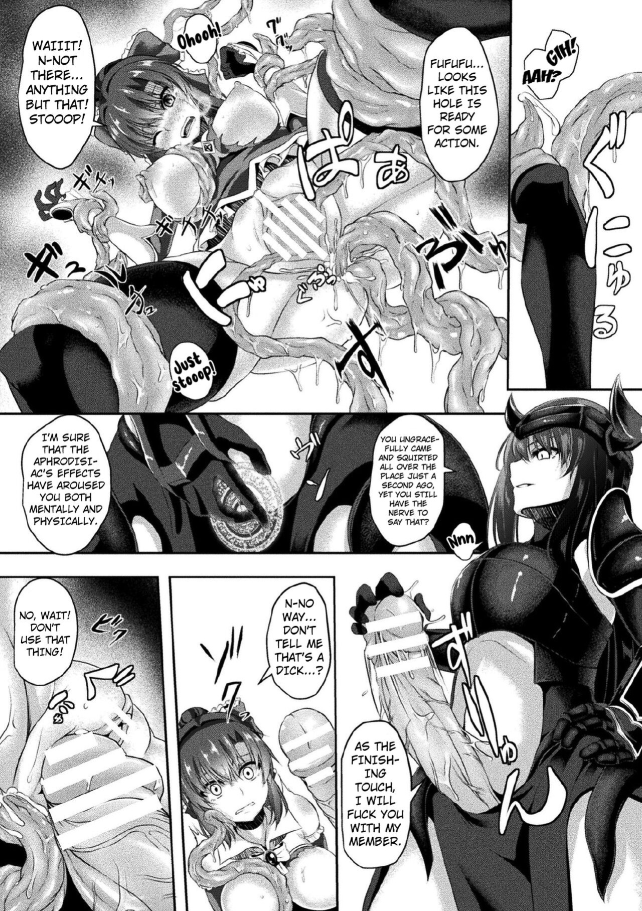 [Hakomaru] ~Mahou Kenshi Shokujoku no Kokuin~ | The Magical Pugilist ~Engraving of Tentacle Disgrace~ (Kukkoro Heroines Vol. 11) [Kuraudo]