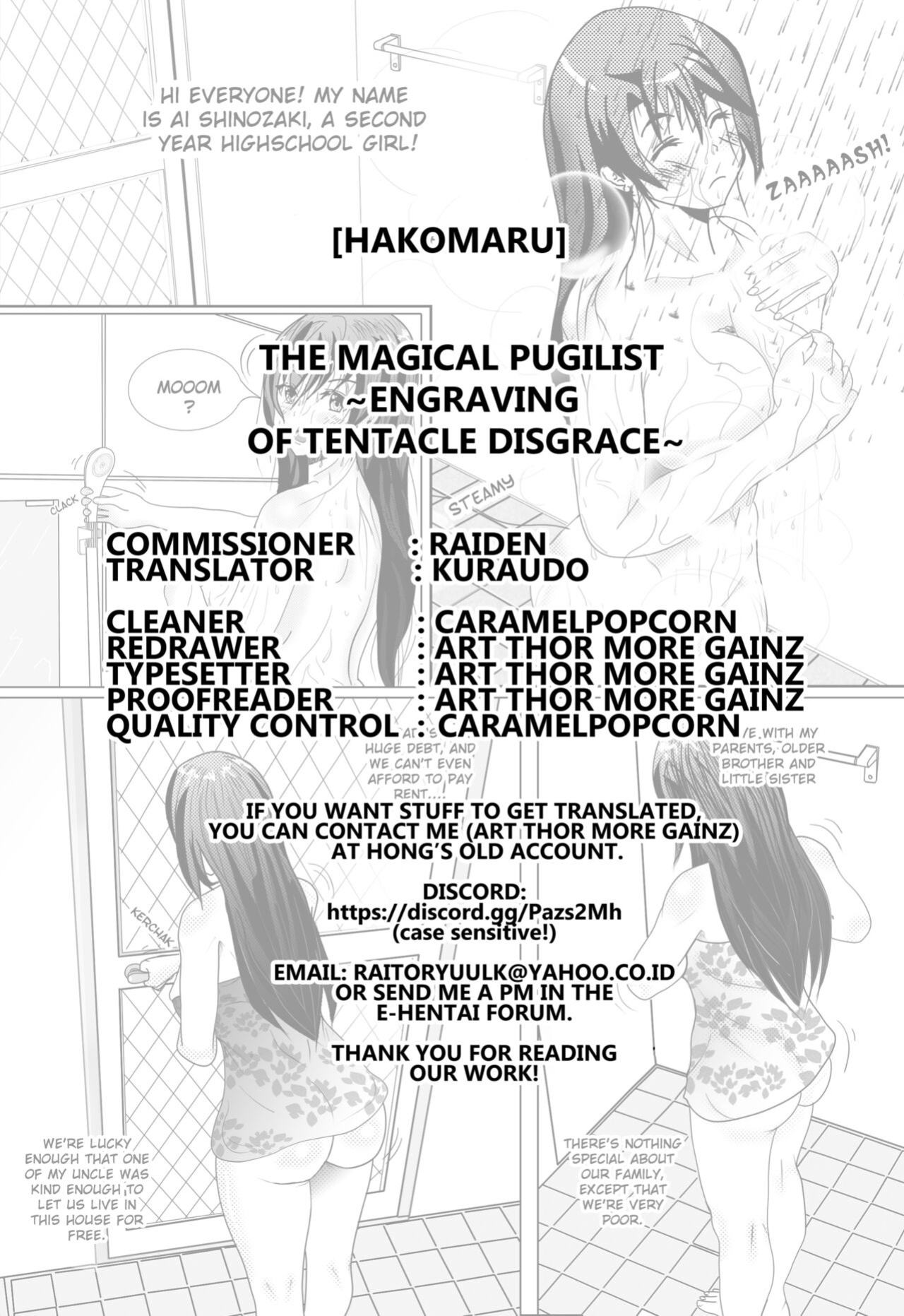 [Hakomaru] ~Mahou Kenshi Shokujoku no Kokuin~ | The Magical Pugilist ~Engraving of Tentacle Disgrace~ (Kukkoro Heroines Vol. 11) [Kuraudo]