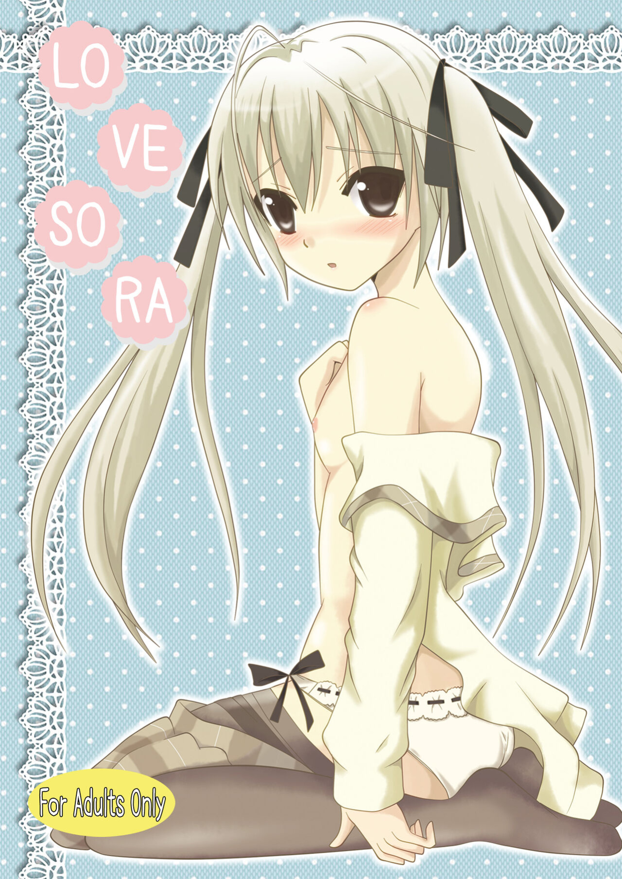 [Nekomanma (Kiyokiba Miyo)] Sora Ai | Love Sora (Yosuga no Sora) [TRJR]