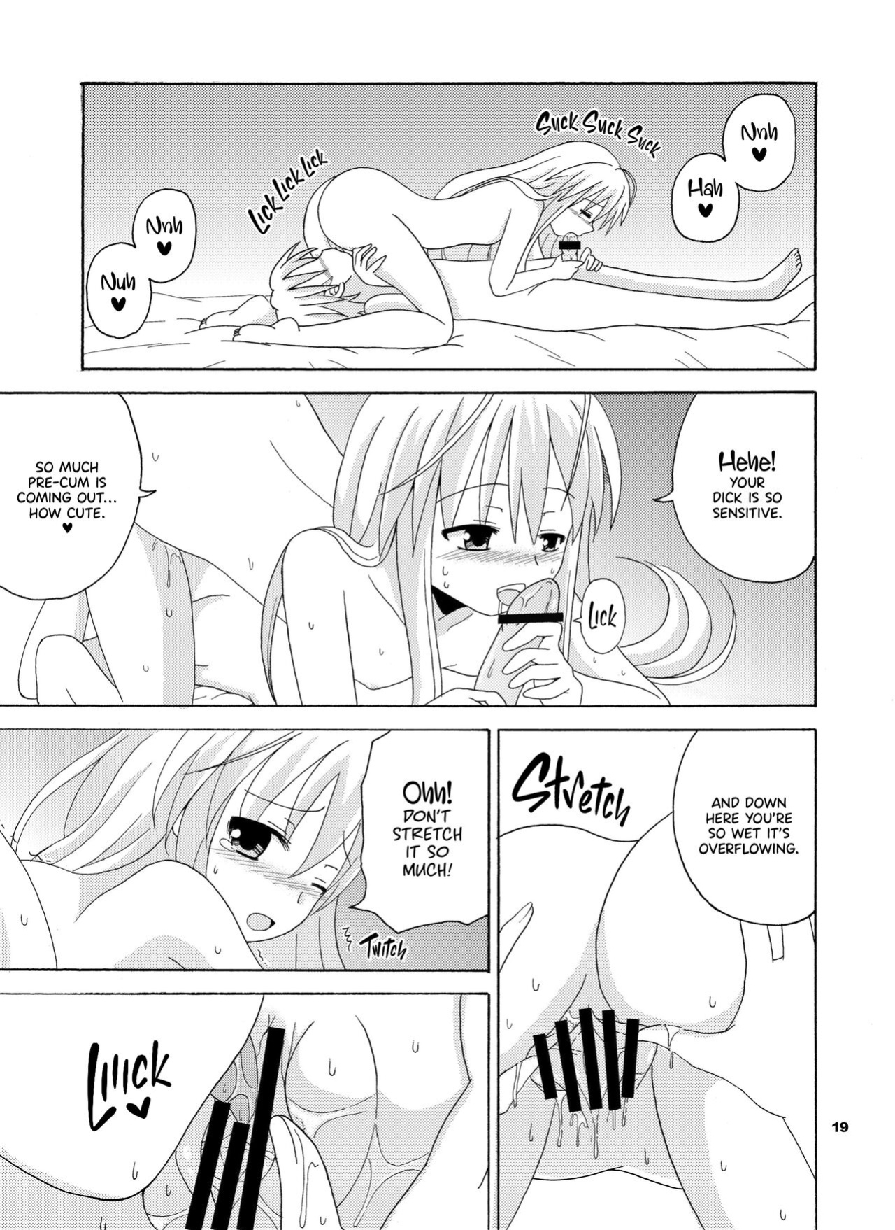 [Nekomanma (Kiyokiba Miyo)] Sora Ai | Love Sora (Yosuga no Sora) [TRJR]
