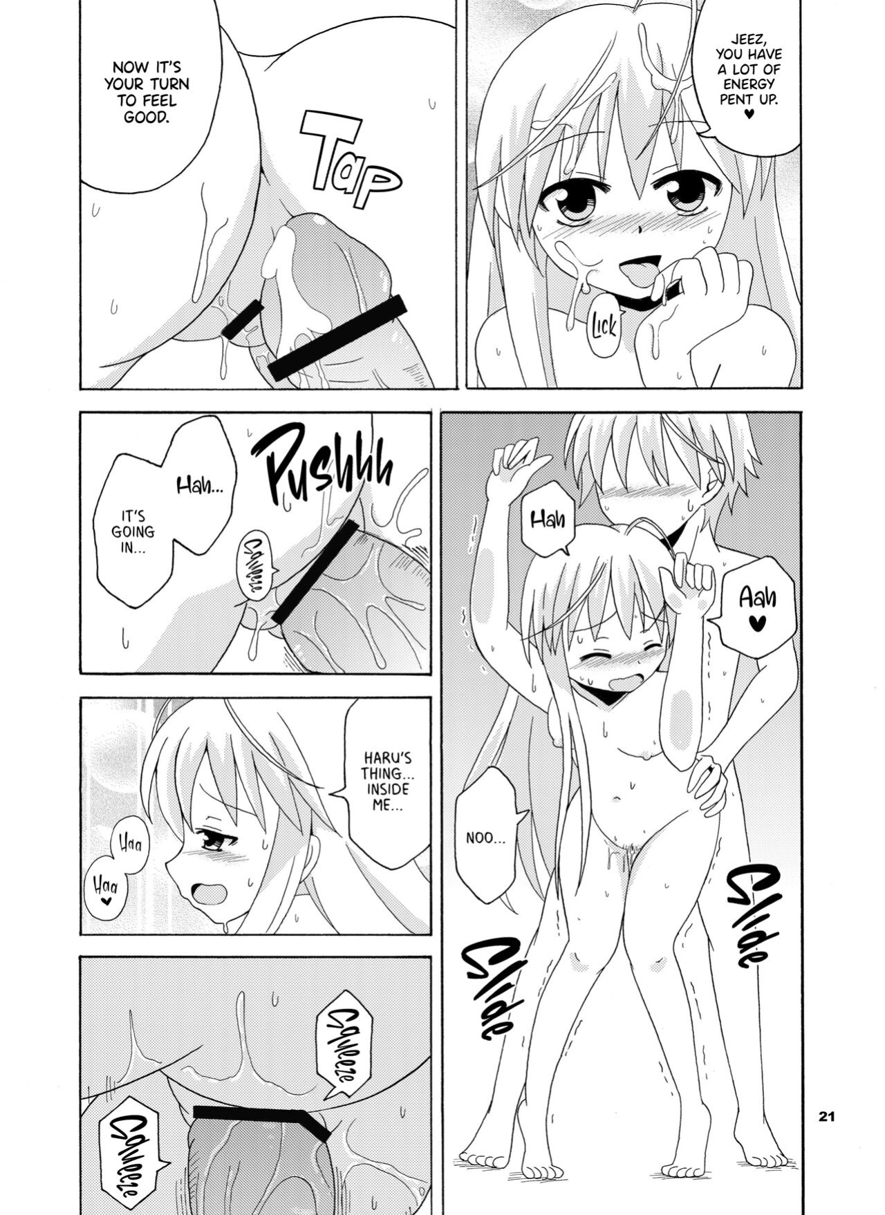 [Nekomanma (Kiyokiba Miyo)] Sora Ai | Love Sora (Yosuga no Sora) [TRJR]