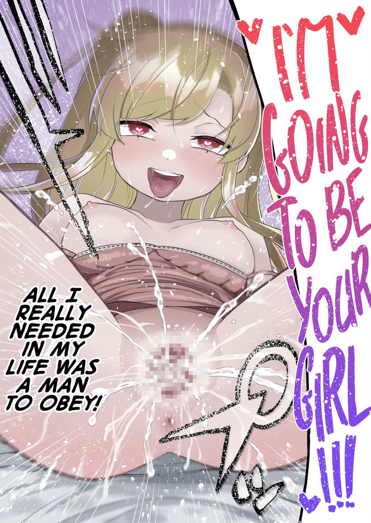 [Amuai Okashi Seisakusho (Ochita Ato Daisuki Samurai, Ahoge Kinoko)] Kyousei Gimukyouiku! TS Ecchi na Onnanoko Kunrenkou! | Correction and Duty Education! Training School for Lewd TS Girls! [GTF]