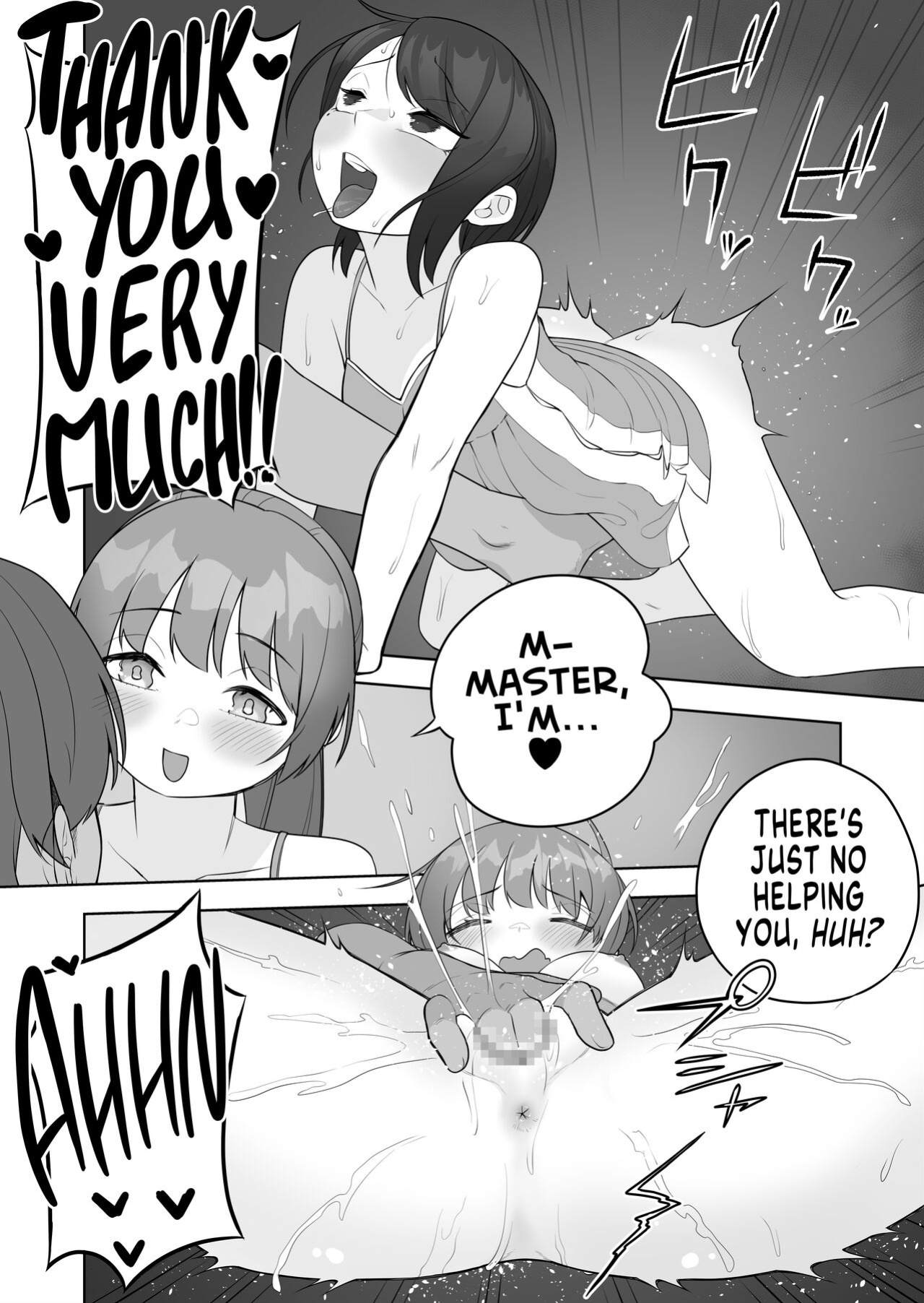[Amuai Okashi Seisakusho (Ochita Ato Daisuki Samurai, Ahoge Kinoko)] Kyousei Gimukyouiku! TS Ecchi na Onnanoko Kunrenkou! | Correction and Duty Education! Training School for Lewd TS Girls! [GTF]