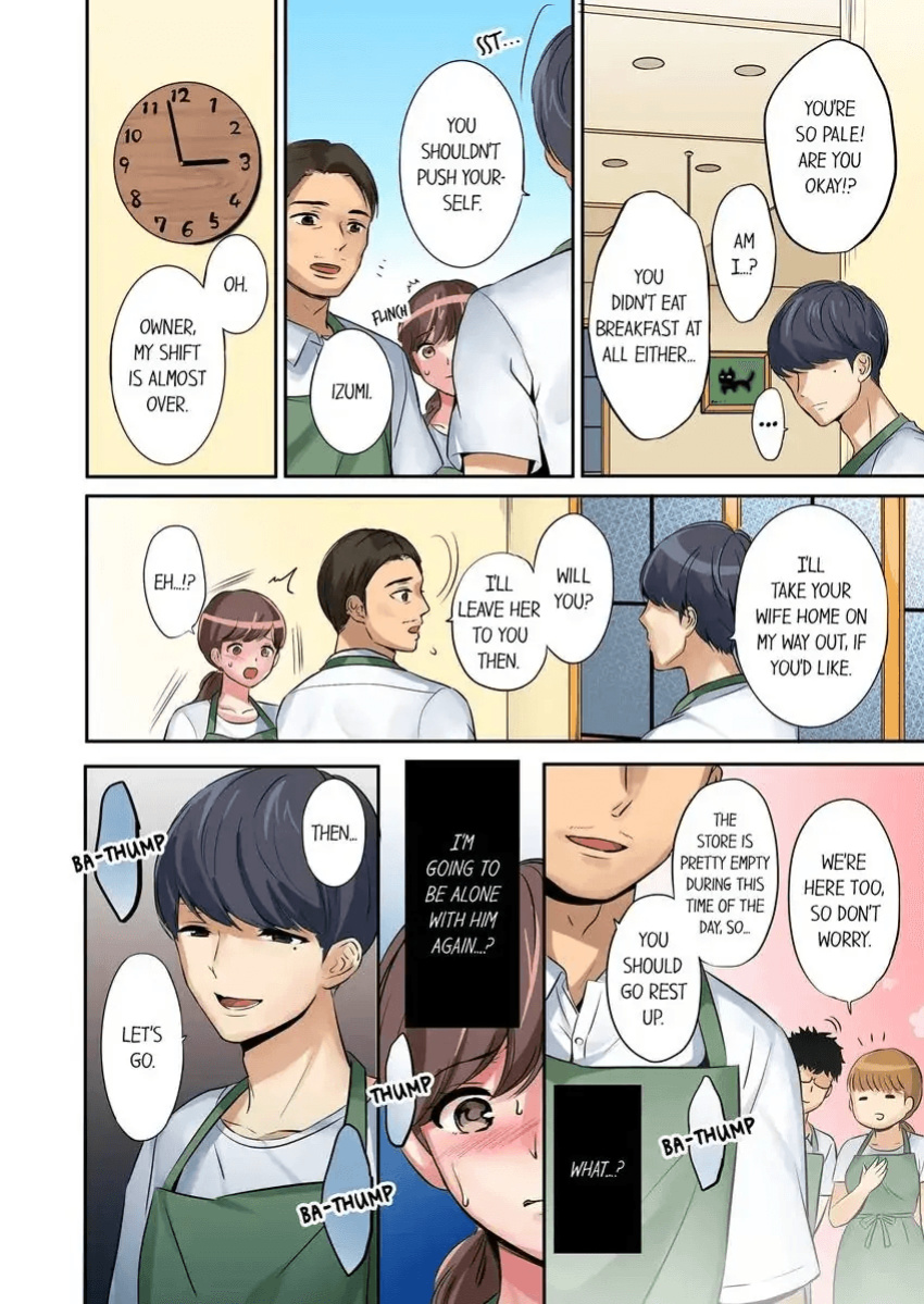 [Nanashiki Fuka] "Okusan, Zenbu Haitte masu yo" Baito no Otokonoko ni Netorarete masu 1-3 | “Miss, It’s All the Way In.” I’m Being NTR’d by a Part-Timer 1-3
