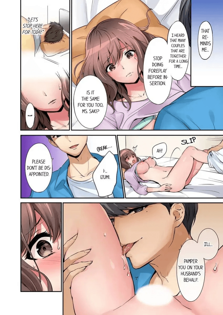 [Nanashiki Fuka] "Okusan, Zenbu Haitte masu yo" Baito no Otokonoko ni Netorarete masu 1-3 | “Miss, It’s All the Way In.” I’m Being NTR’d by a Part-Timer 1-3